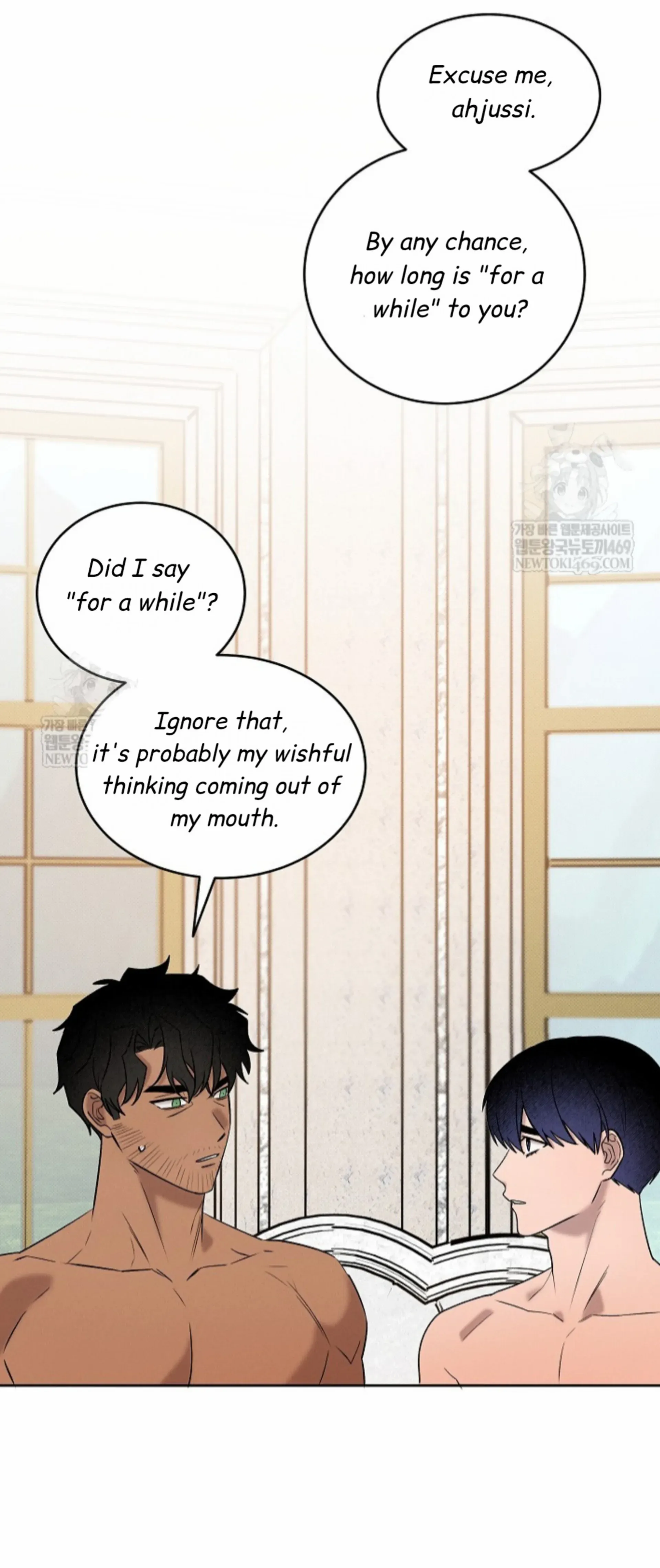 Nothing Special in the Neighborhood - Chapter 25 Page 49