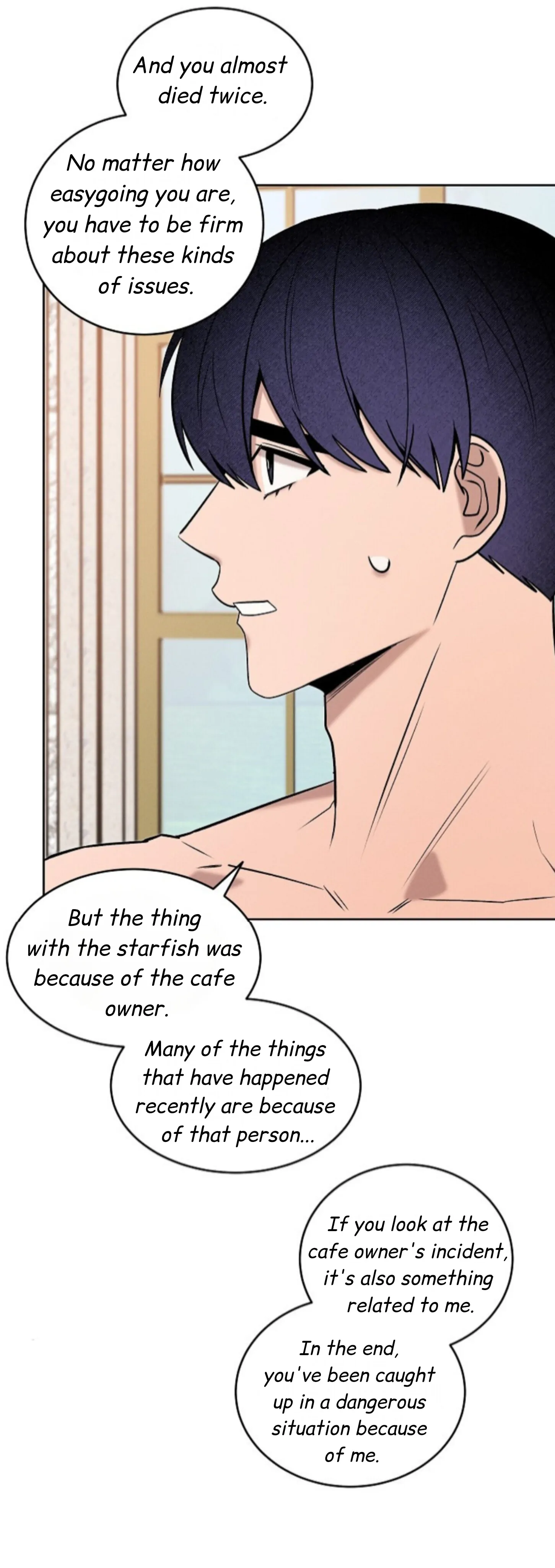 Nothing Special in the Neighborhood - Chapter 25 Page 51