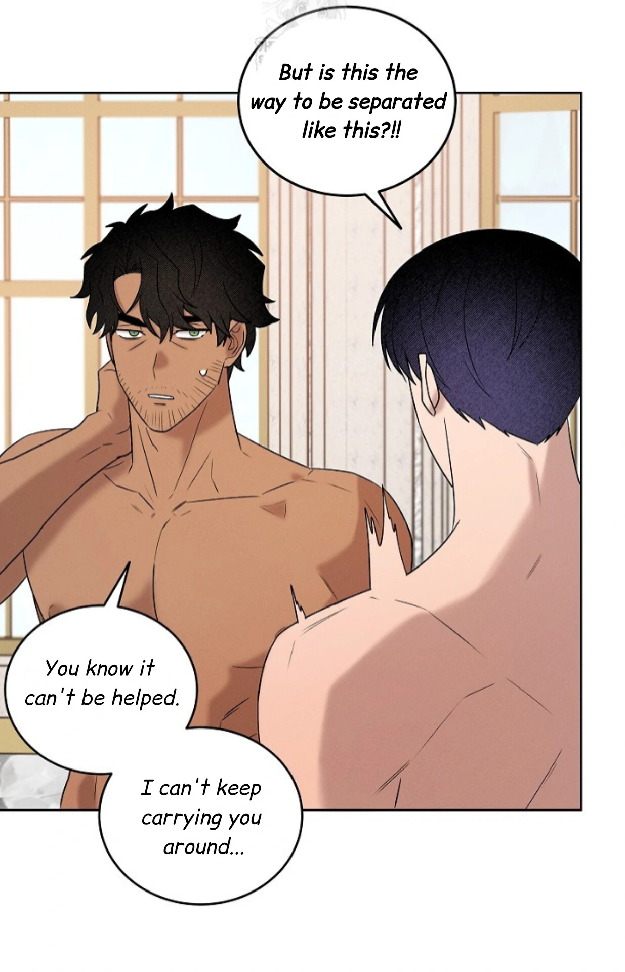 Nothing Special in the Neighborhood - Chapter 25 Page 53