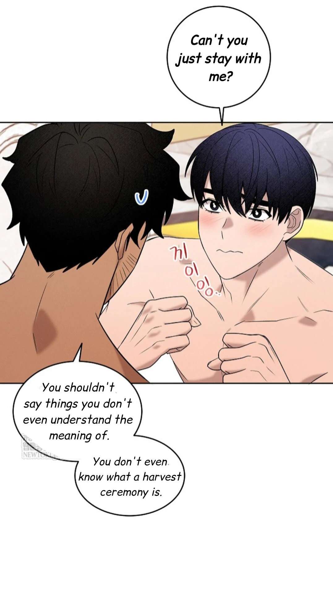 Nothing Special in the Neighborhood - Chapter 25 Page 54