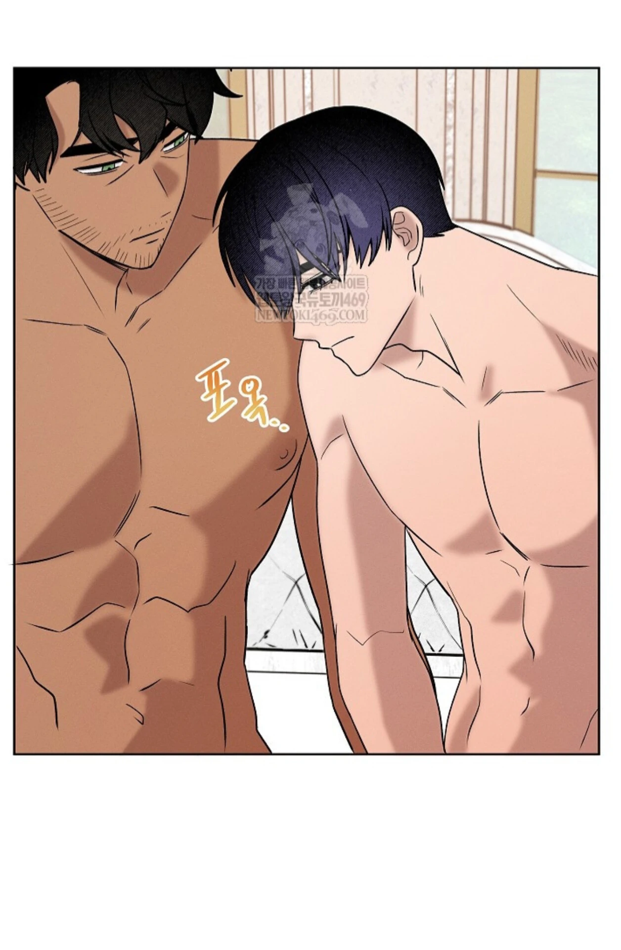 Nothing Special in the Neighborhood - Chapter 25 Page 55