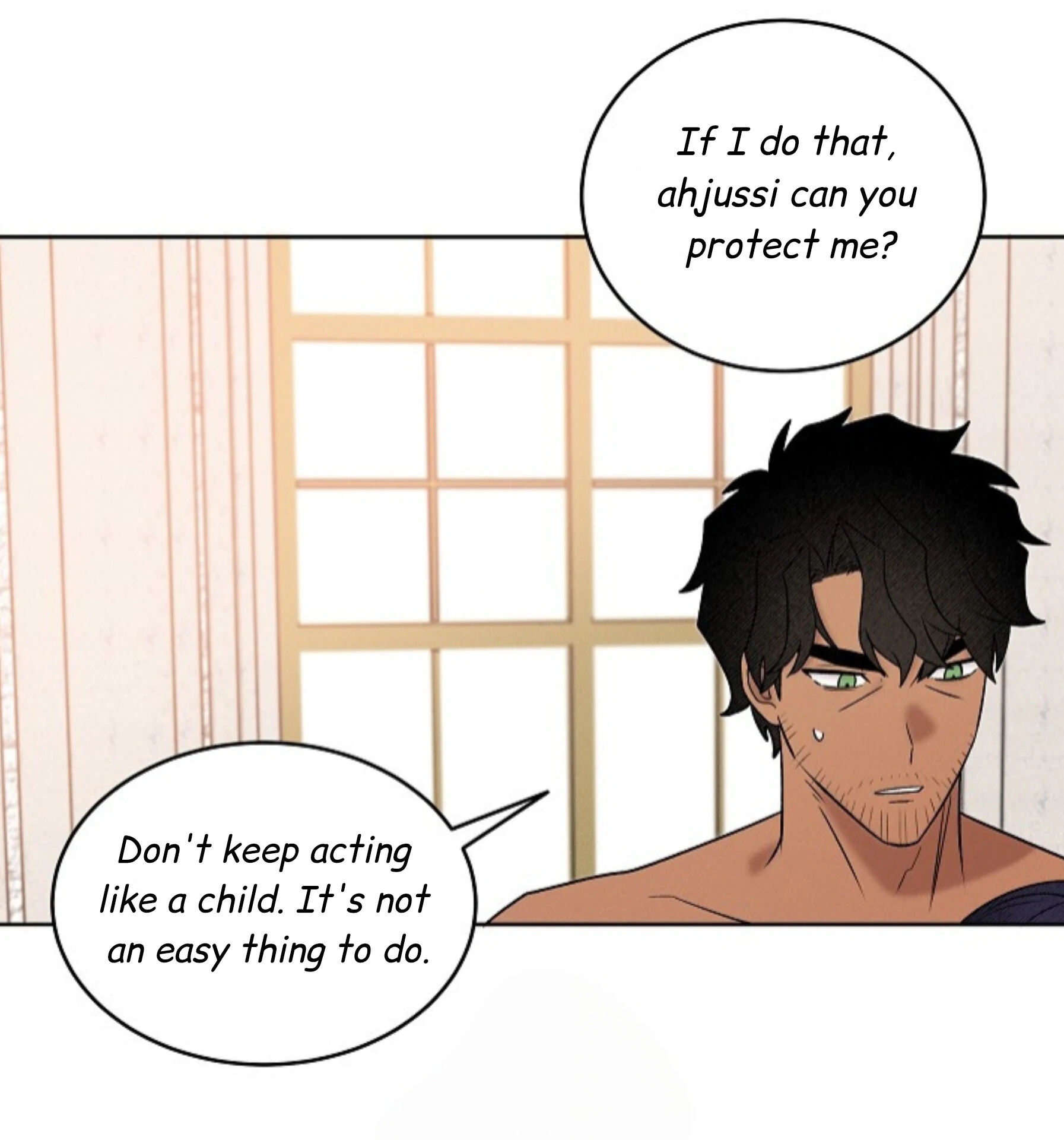 Nothing Special in the Neighborhood - Chapter 25 Page 56