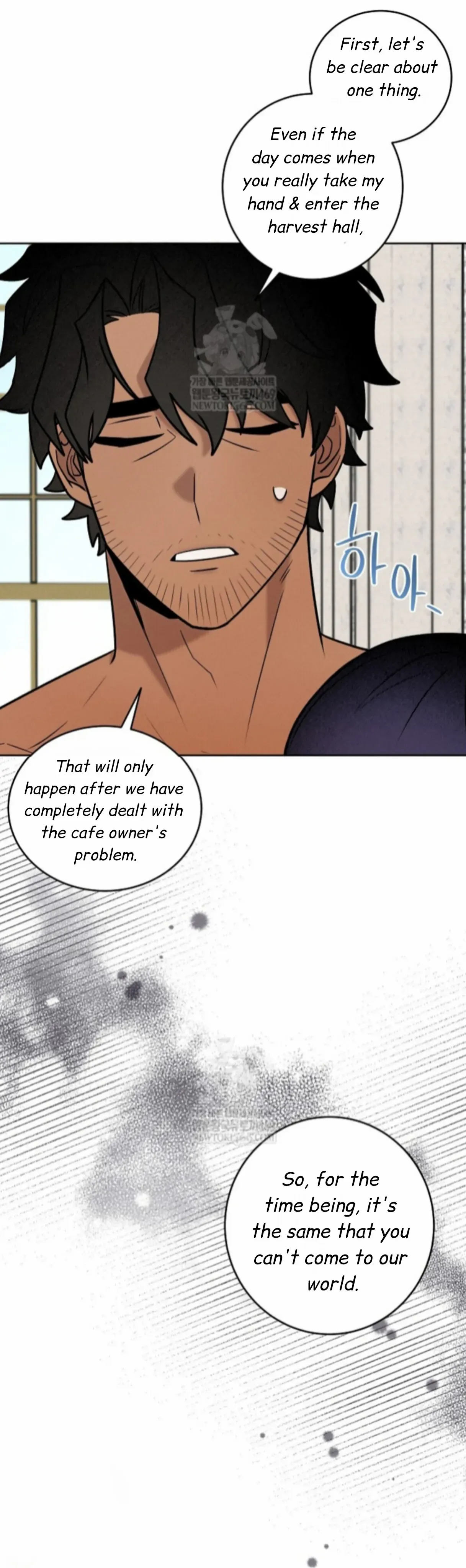 Nothing Special in the Neighborhood - Chapter 25 Page 58