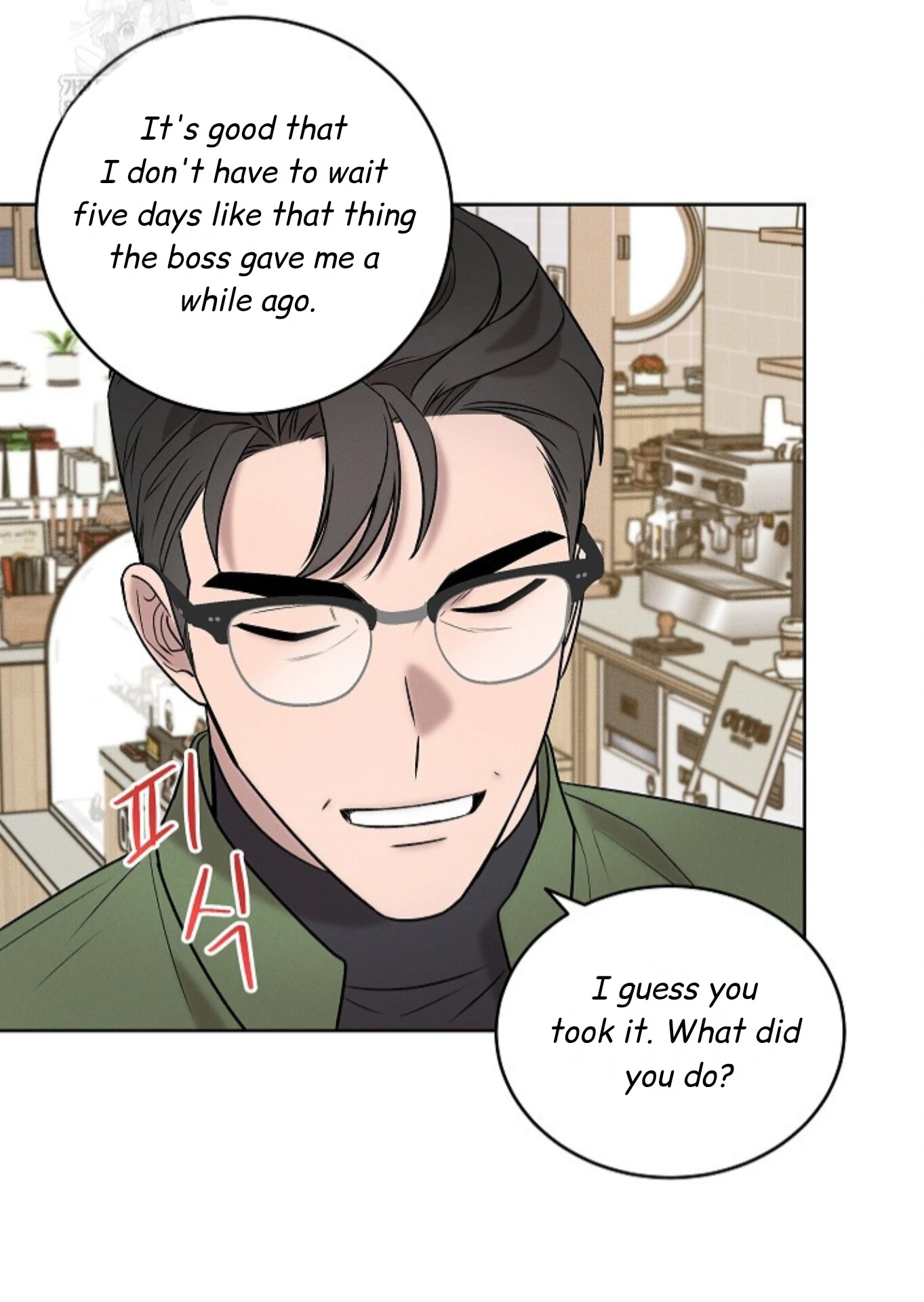 Nothing Special in the Neighborhood - Chapter 25 Page 63