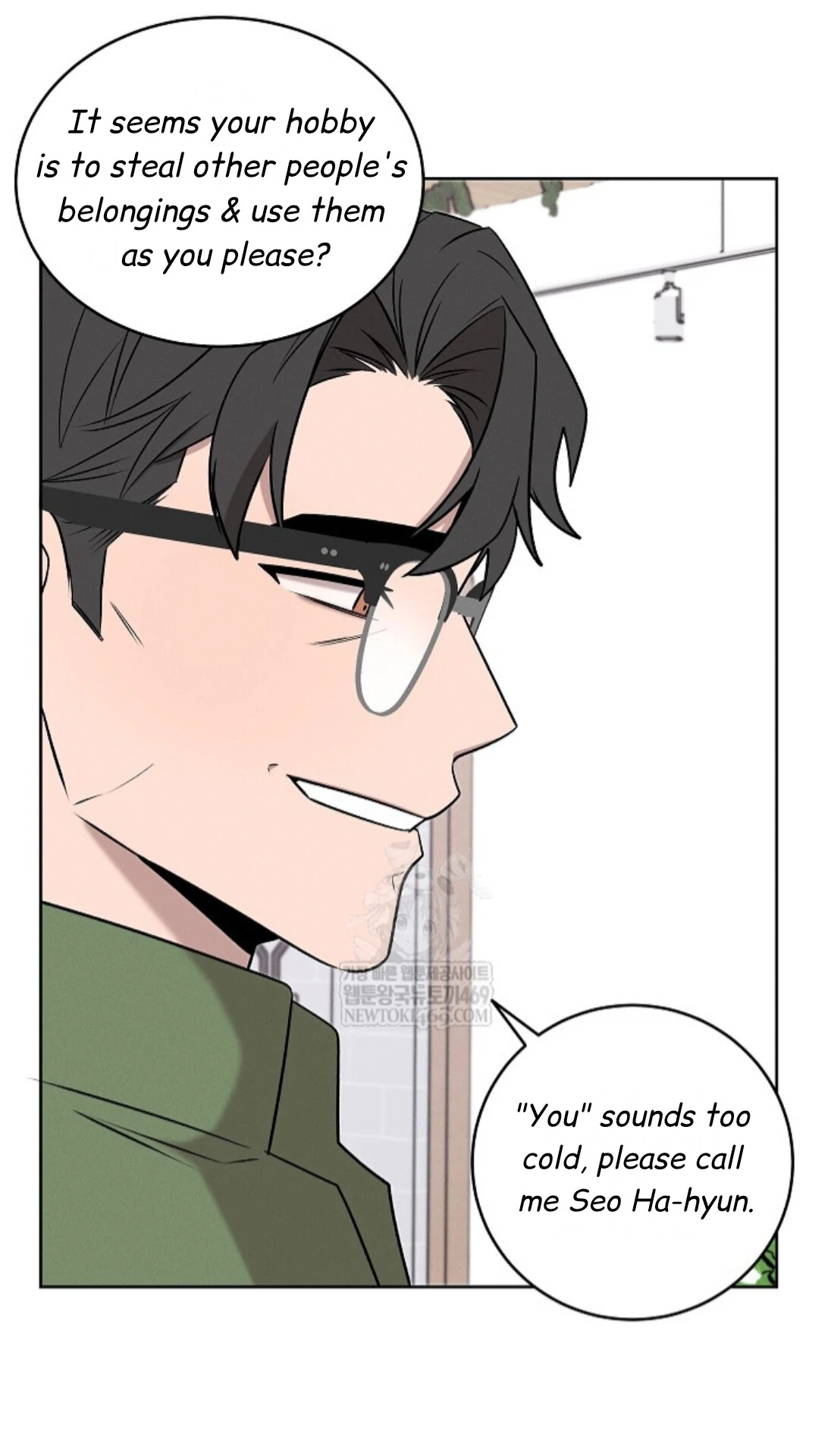 Nothing Special in the Neighborhood - Chapter 25 Page 66