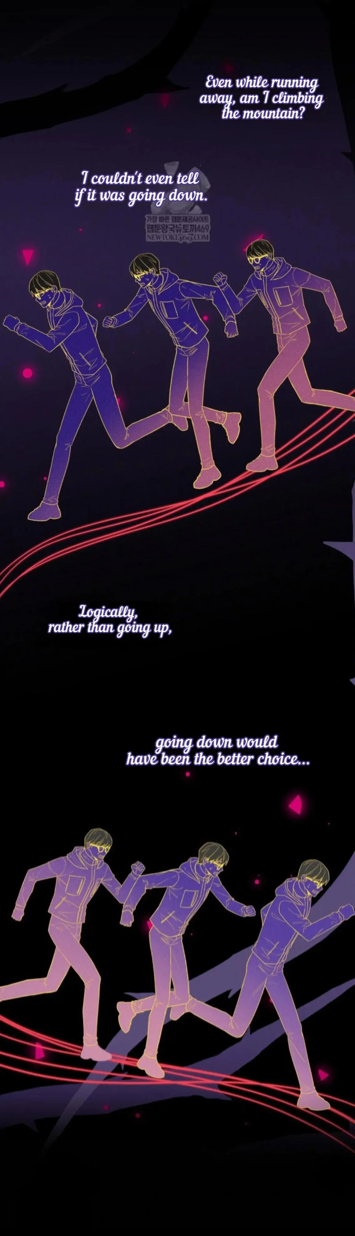 Nothing Special in the Neighborhood - Chapter 26 Page 19