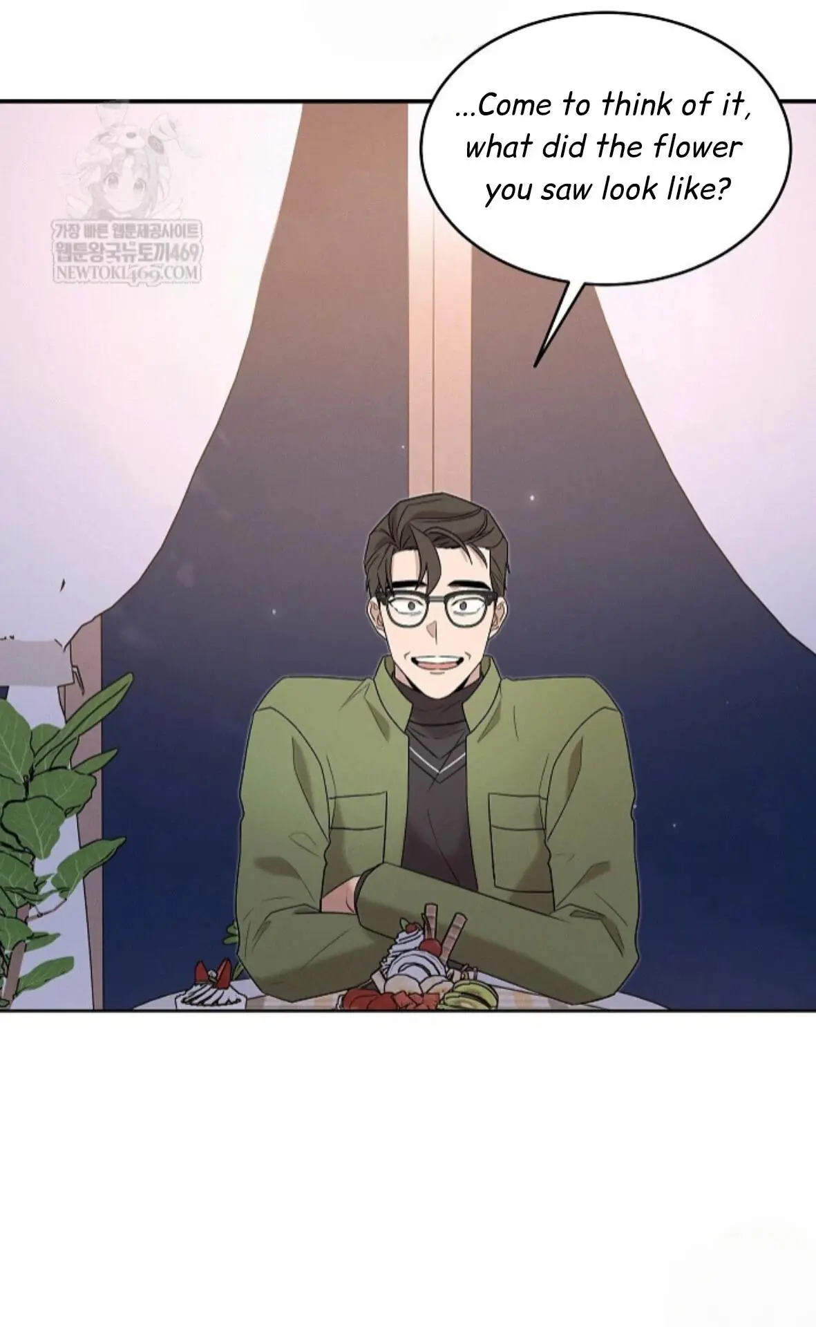 Nothing Special in the Neighborhood - Chapter 26 Page 31