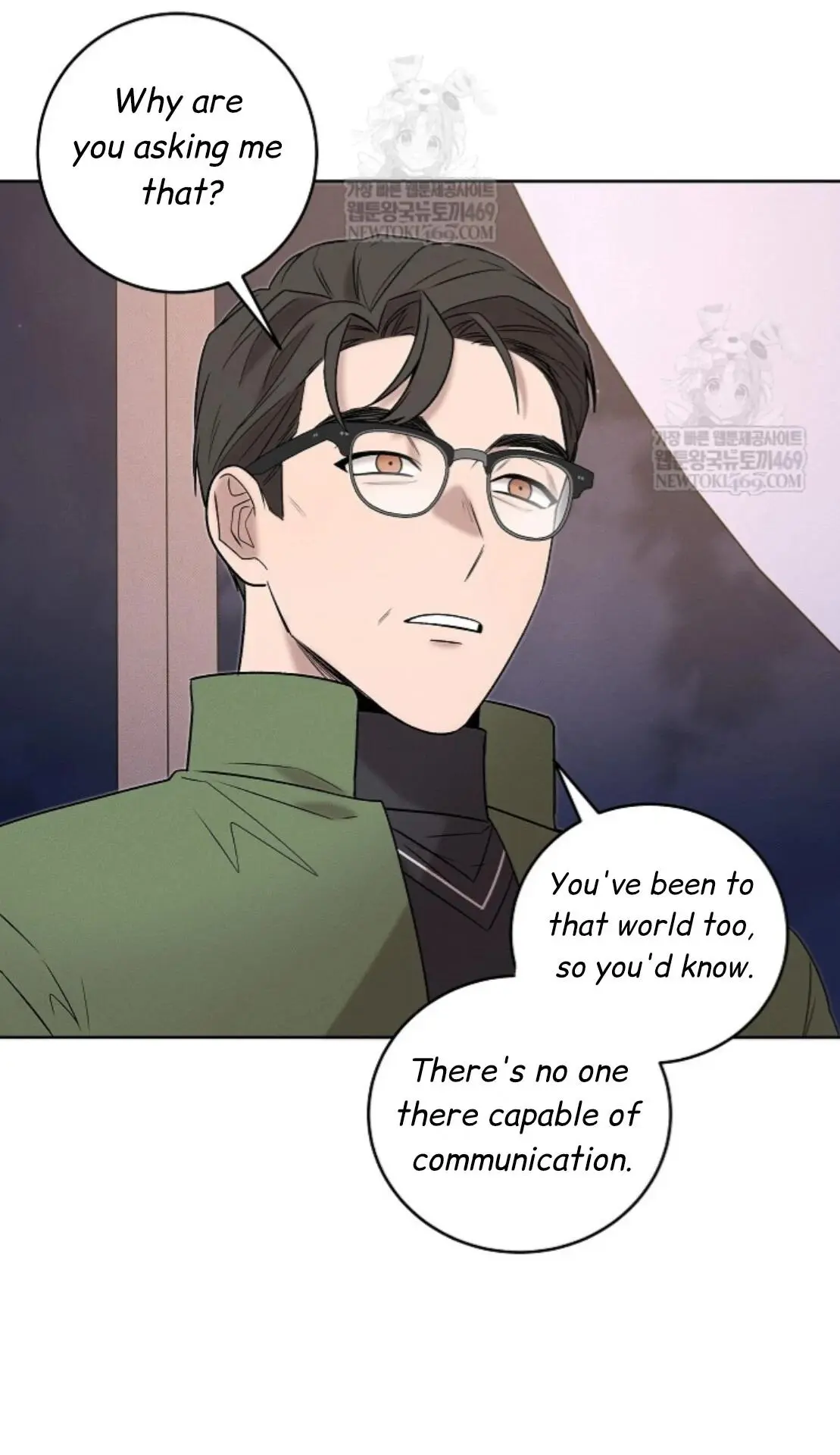 Nothing Special in the Neighborhood - Chapter 26 Page 35