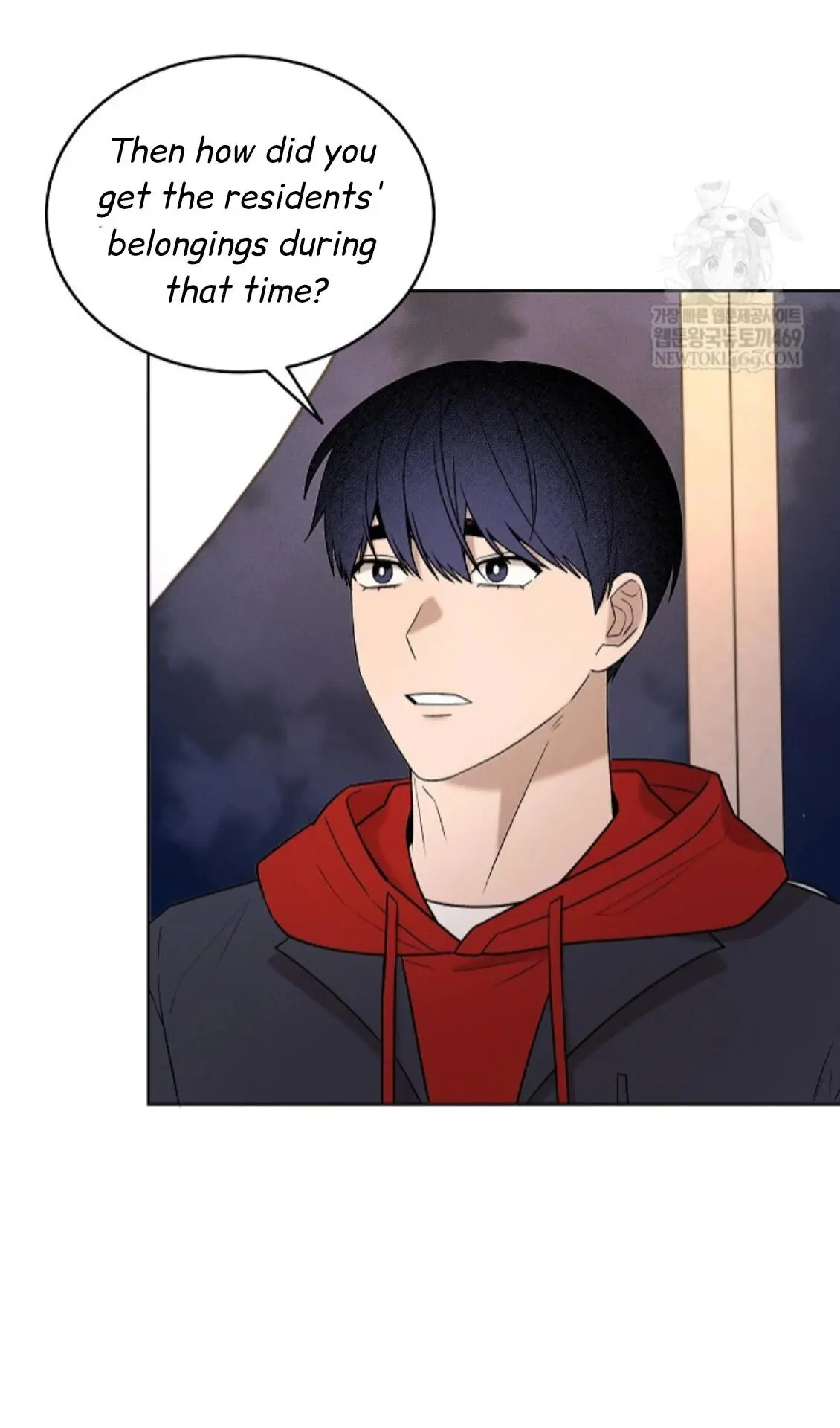 Nothing Special in the Neighborhood - Chapter 26 Page 36
