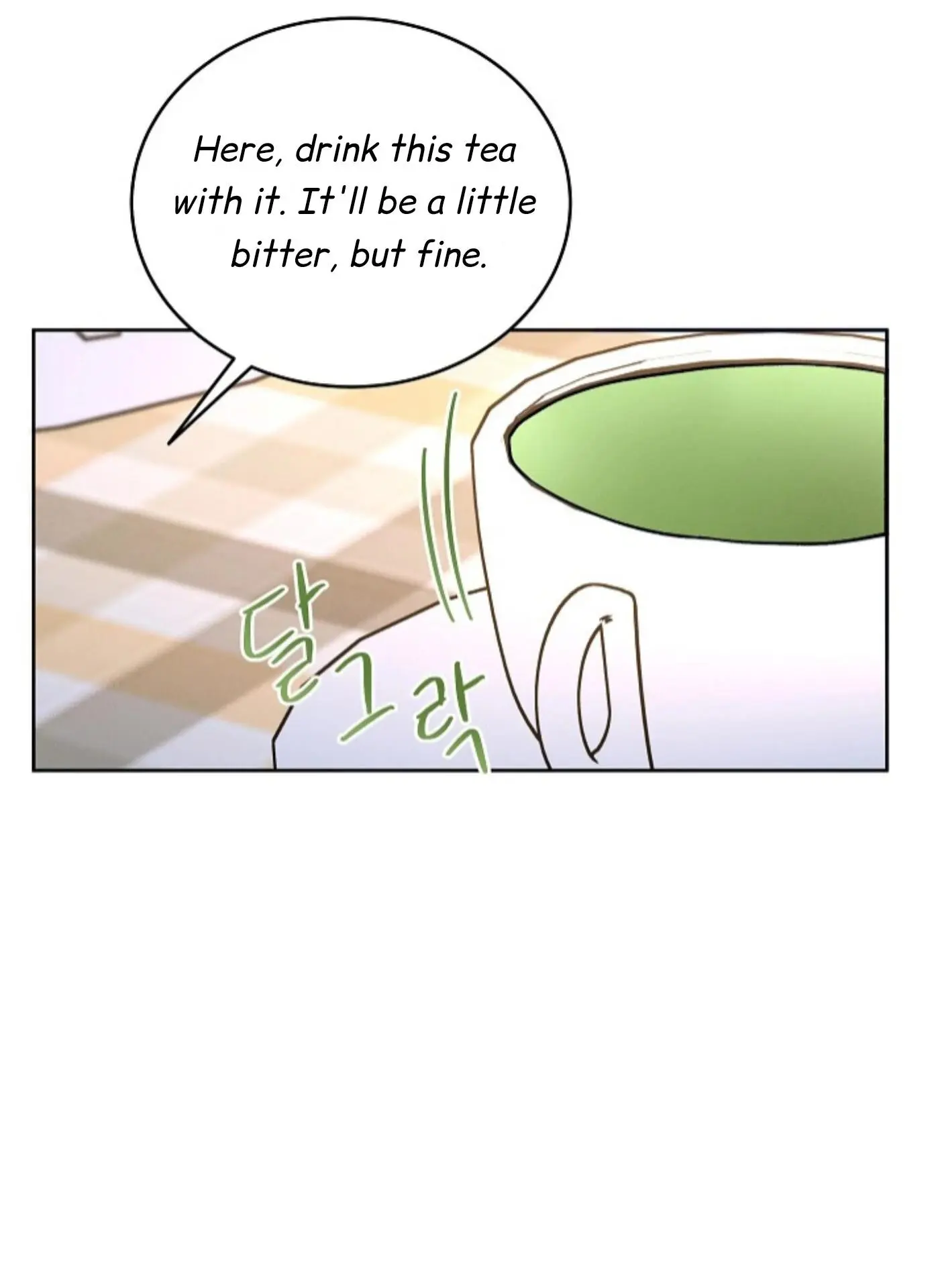 Nothing Special in the Neighborhood - Chapter 26 Page 44