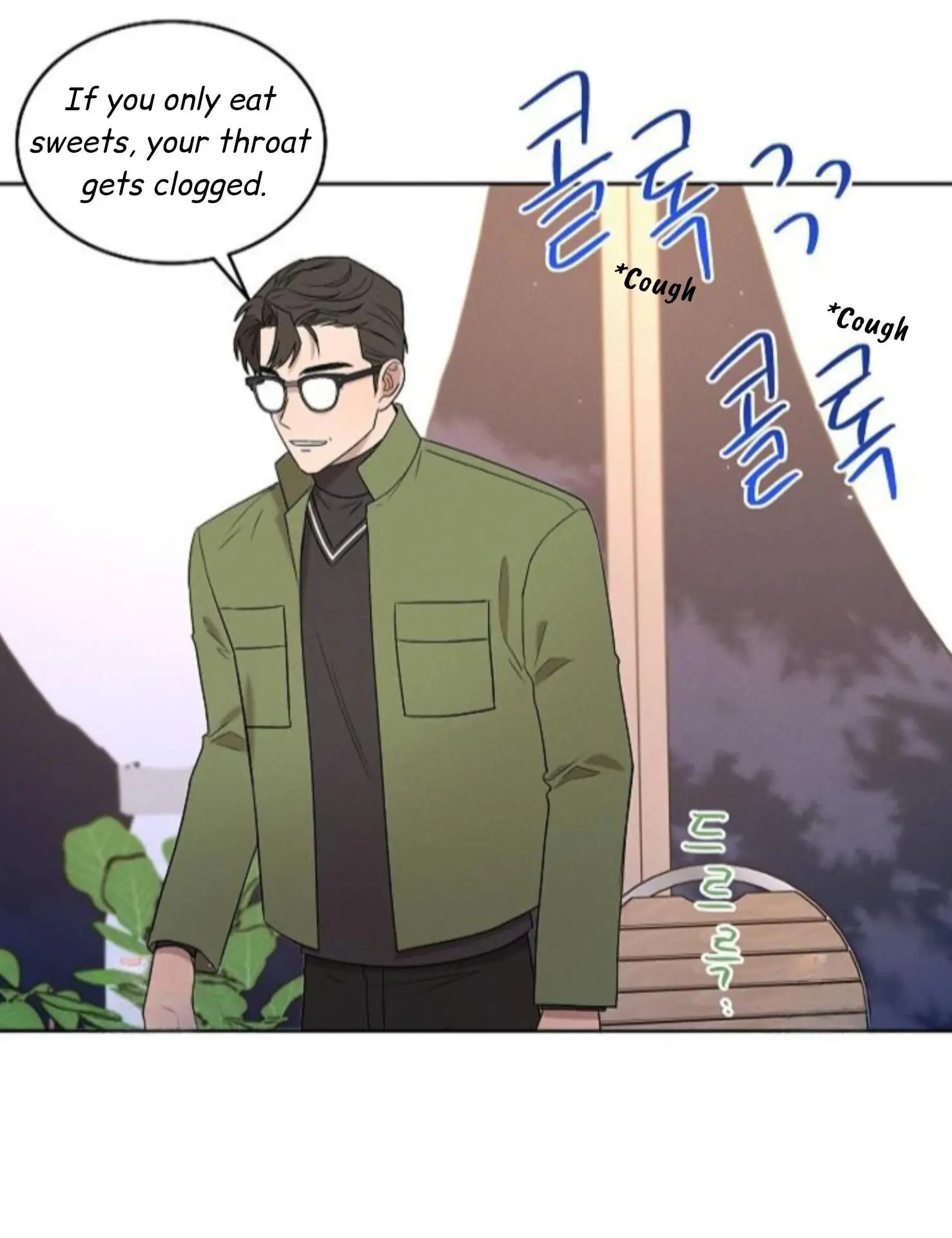 Nothing Special in the Neighborhood - Chapter 26 Page 45