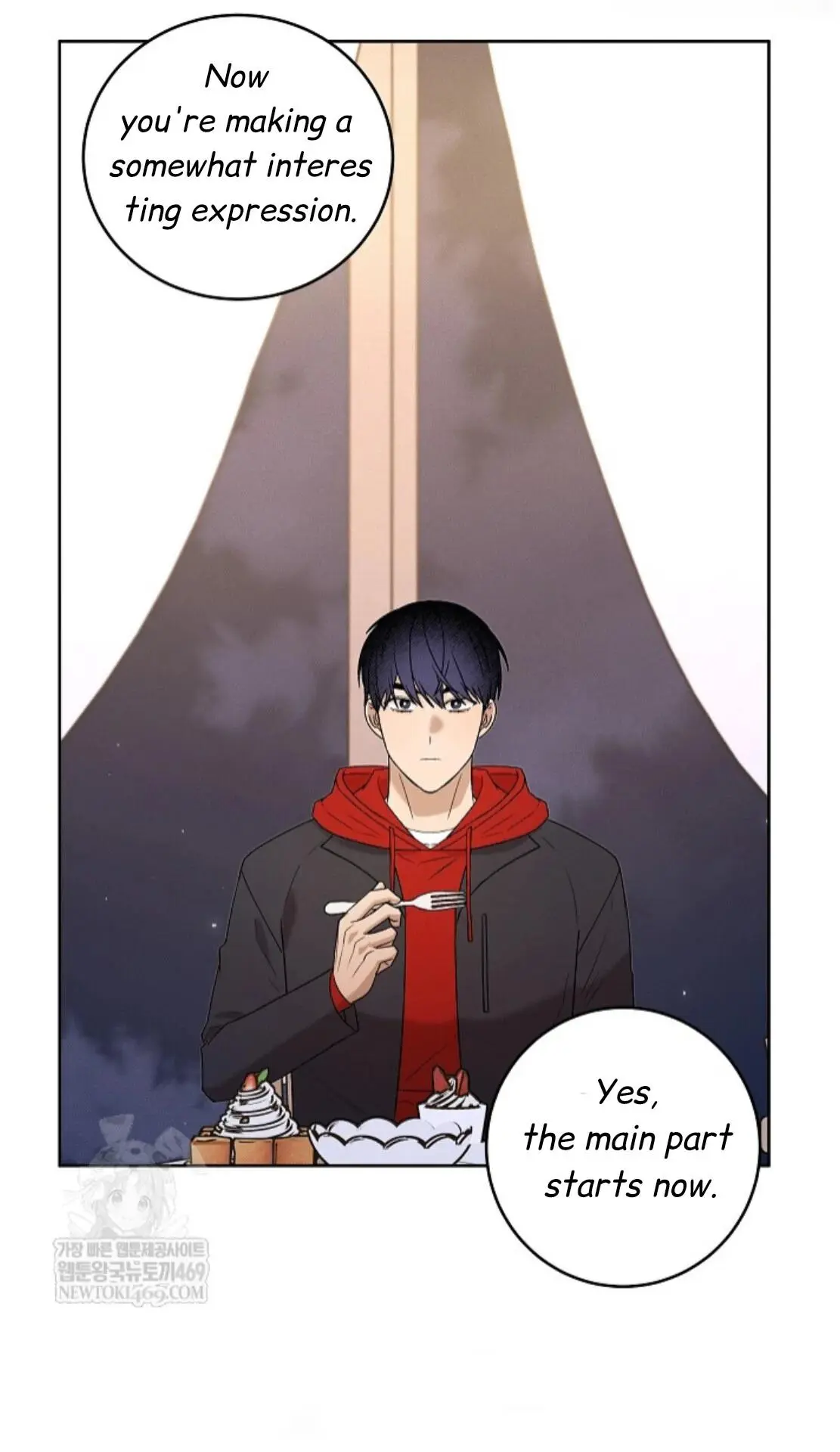 Nothing Special in the Neighborhood - Chapter 26 Page 50