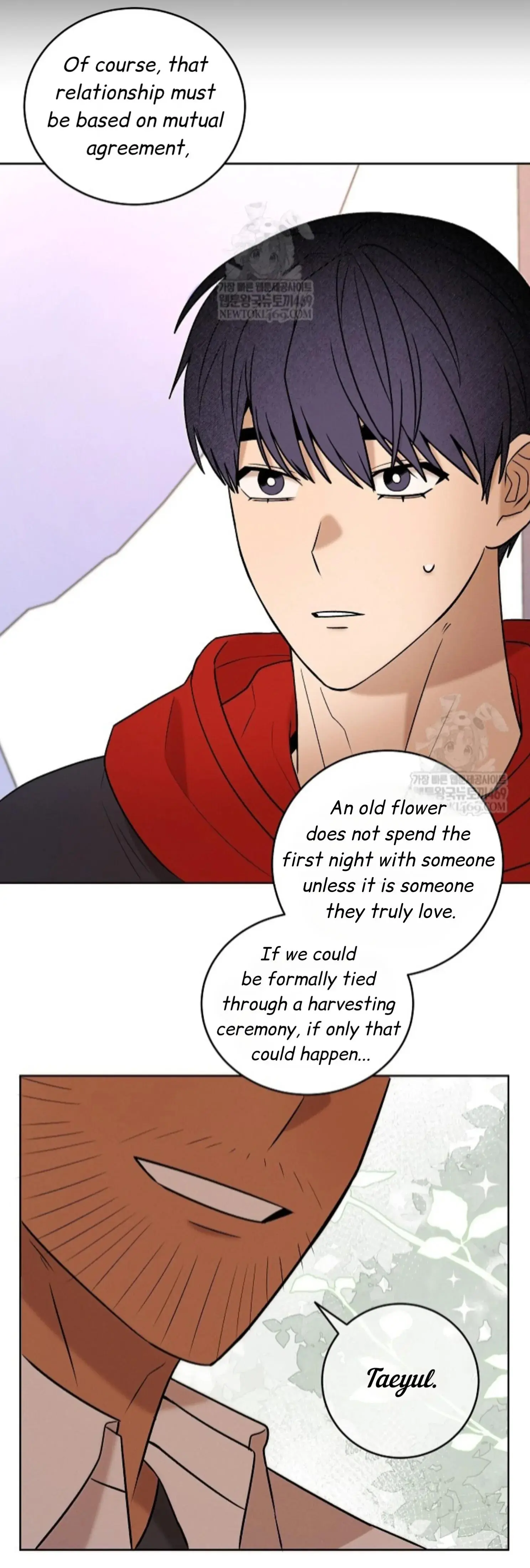 Nothing Special in the Neighborhood - Chapter 26 Page 53