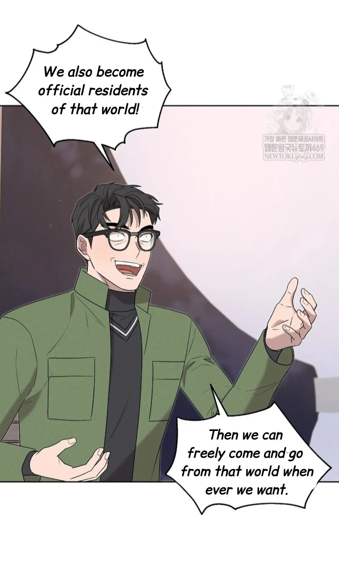 Nothing Special in the Neighborhood - Chapter 26 Page 55