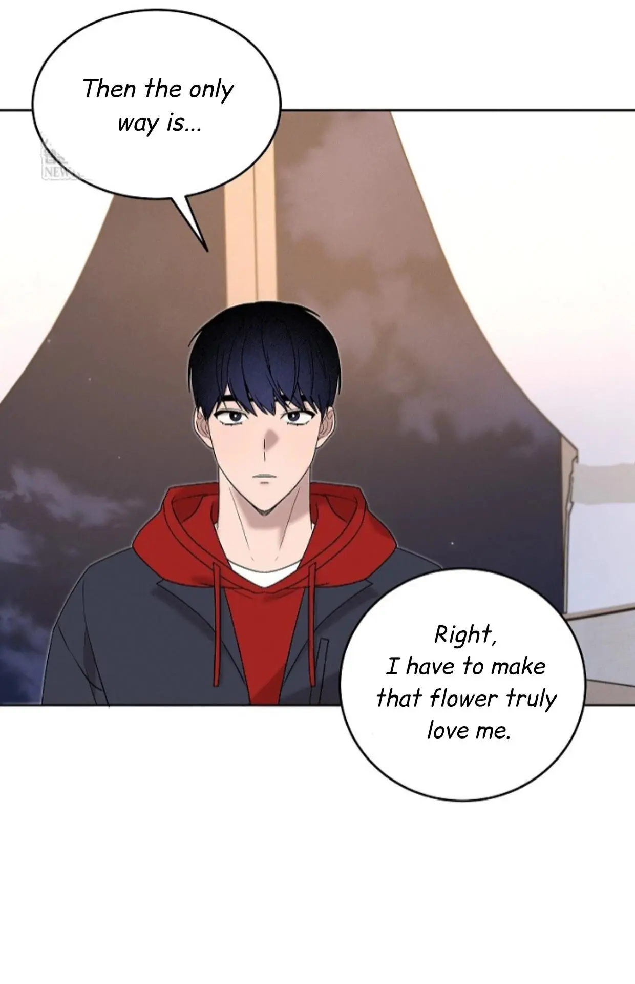 Nothing Special in the Neighborhood - Chapter 26 Page 56