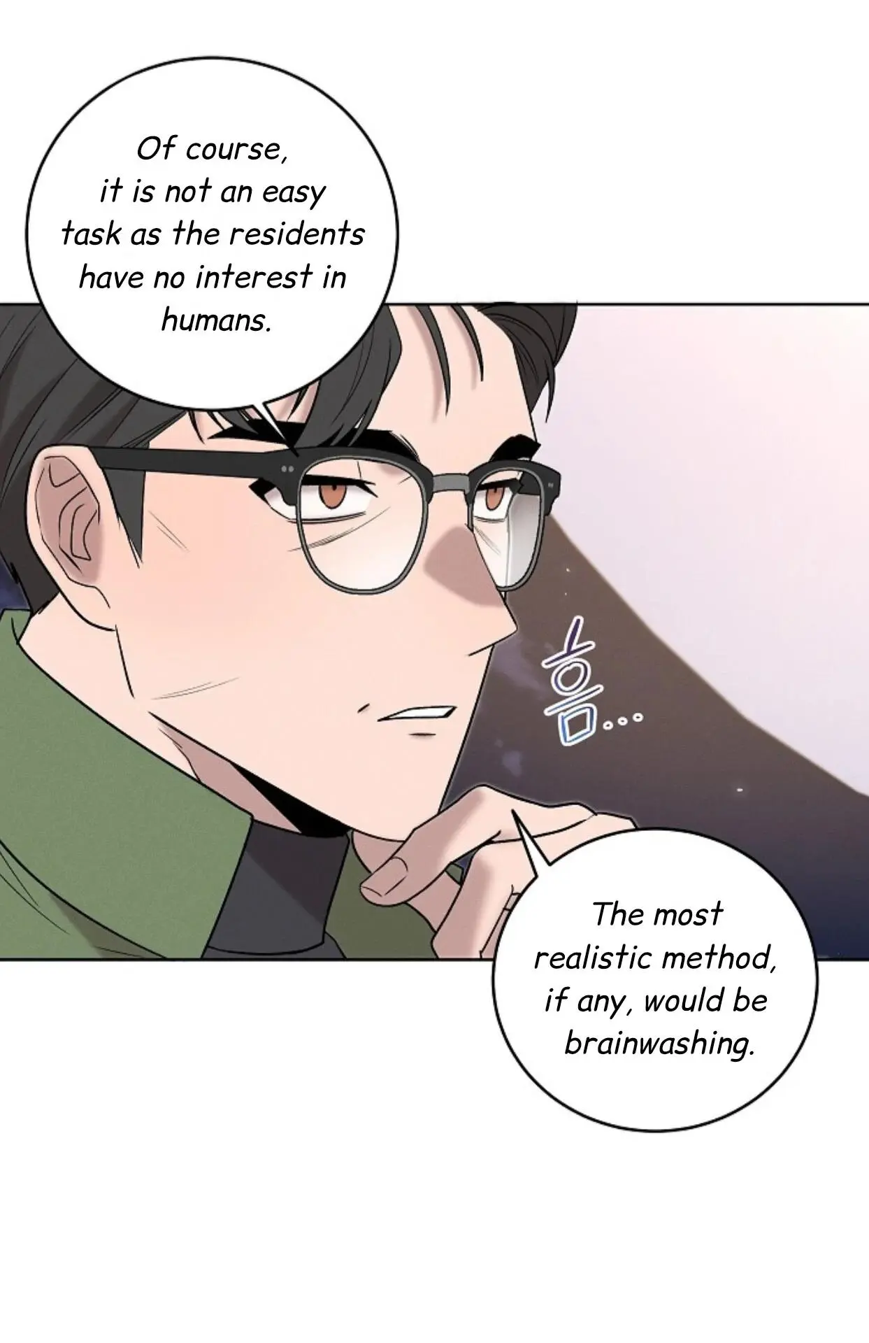 Nothing Special in the Neighborhood - Chapter 26 Page 57