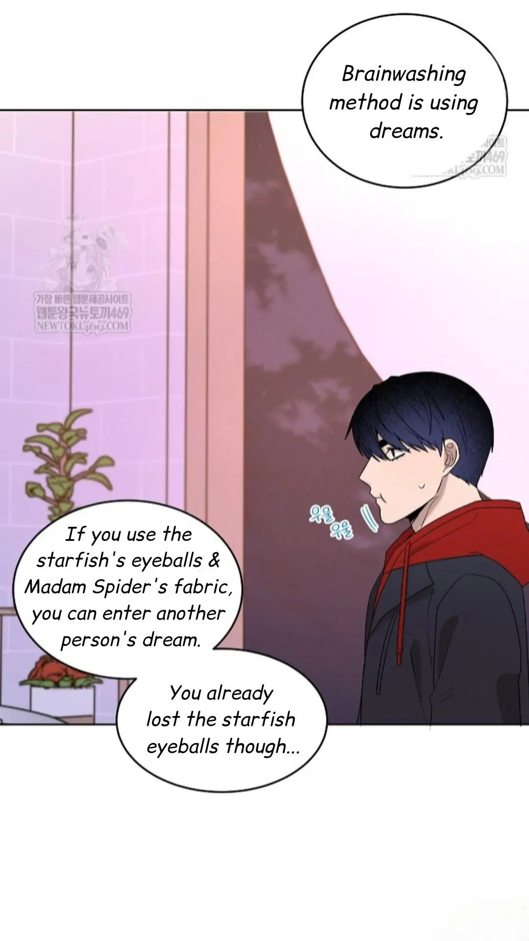 Nothing Special in the Neighborhood - Chapter 26 Page 58