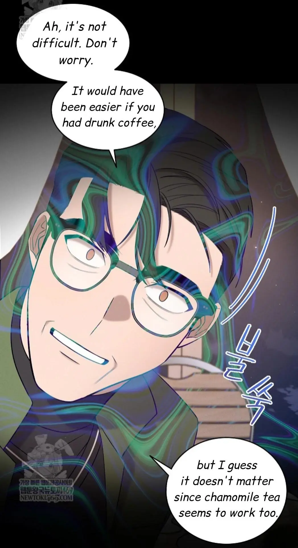 Nothing Special in the Neighborhood - Chapter 26 Page 64