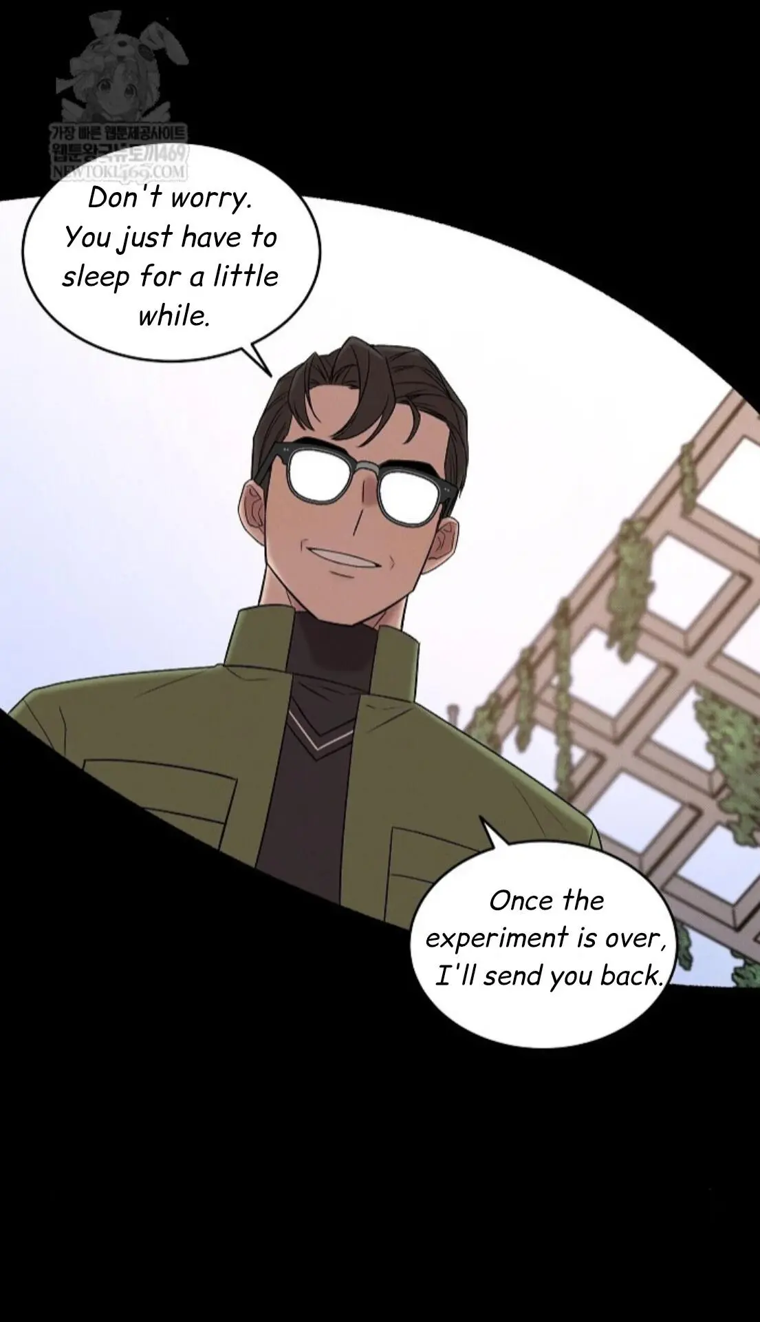 Nothing Special in the Neighborhood - Chapter 26 Page 68