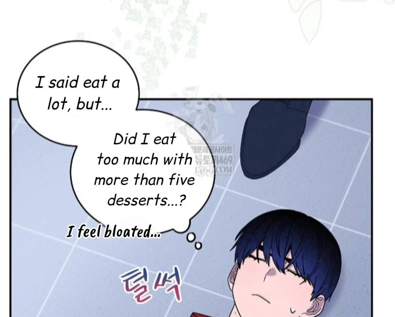 Nothing Special in the Neighborhood - Chapter 27 Page 10