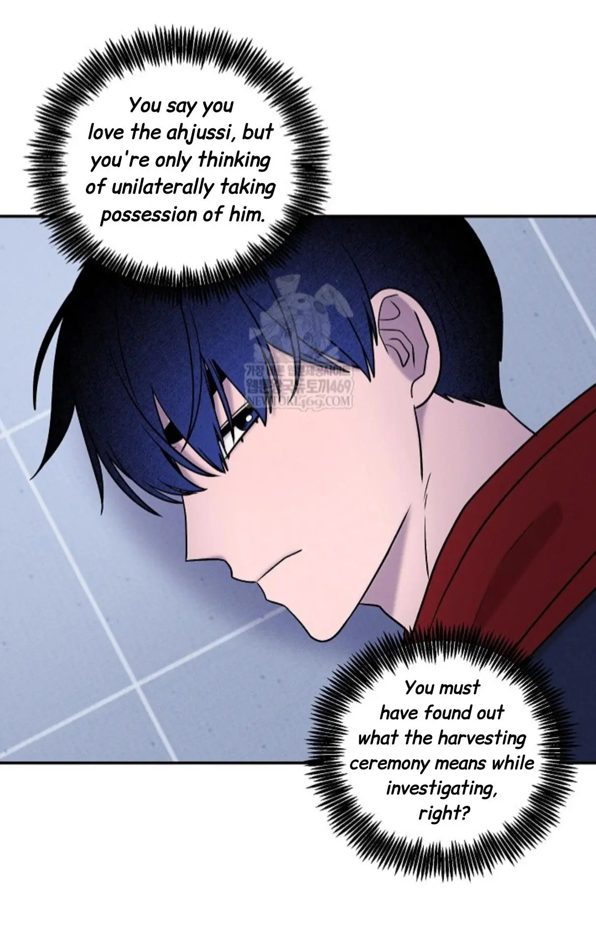 Nothing Special in the Neighborhood - Chapter 27 Page 14