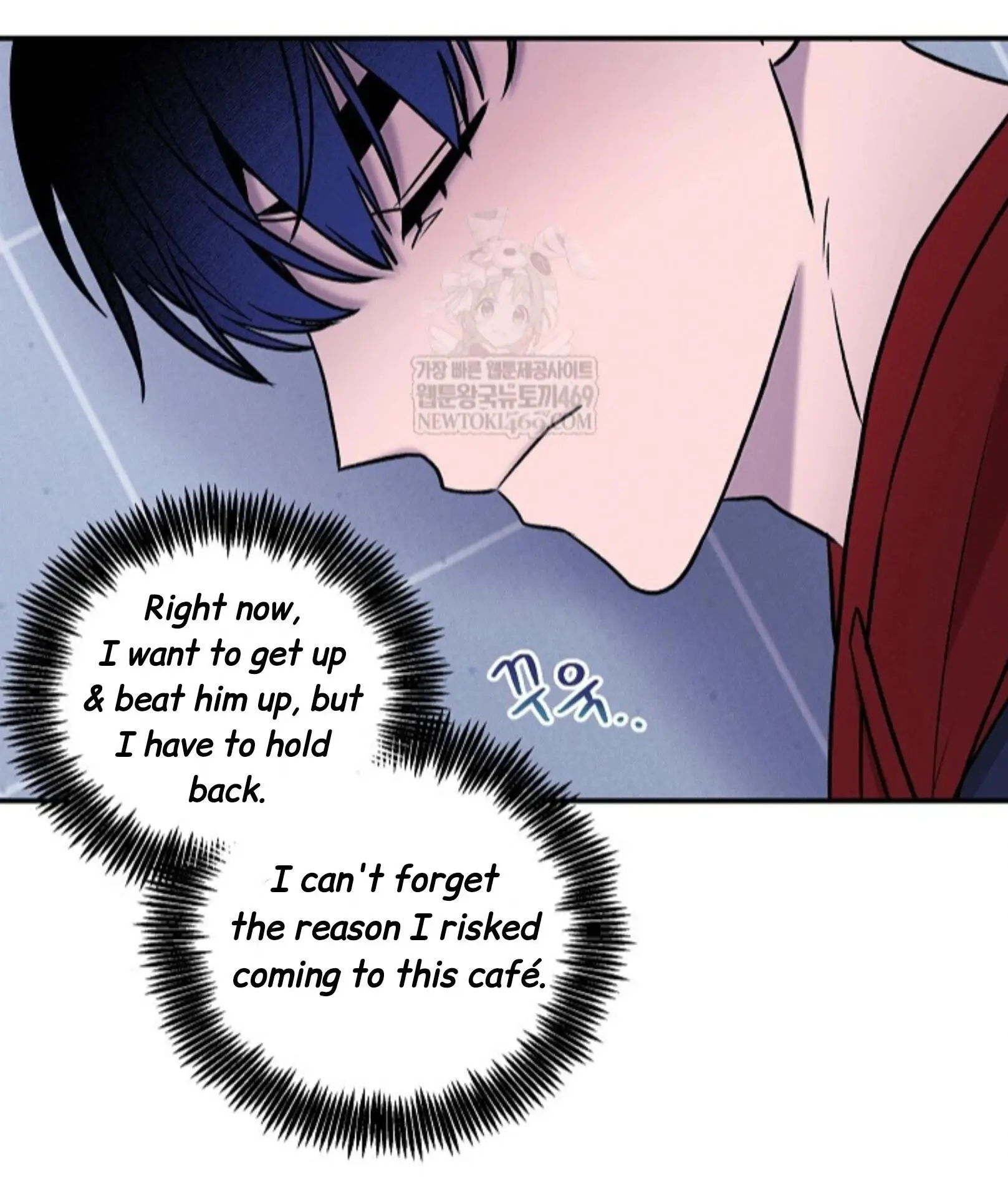 Nothing Special in the Neighborhood - Chapter 27 Page 17