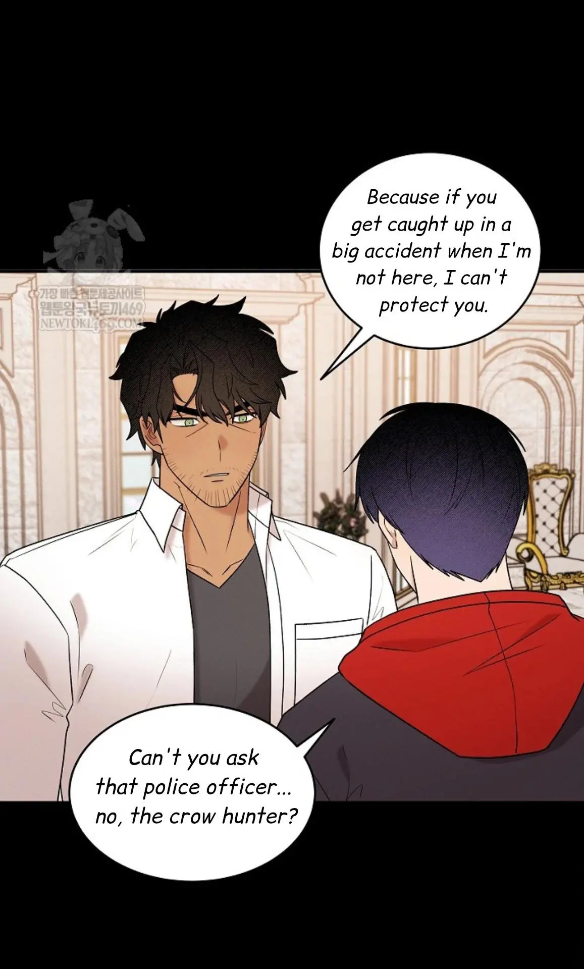 Nothing Special in the Neighborhood - Chapter 27 Page 20