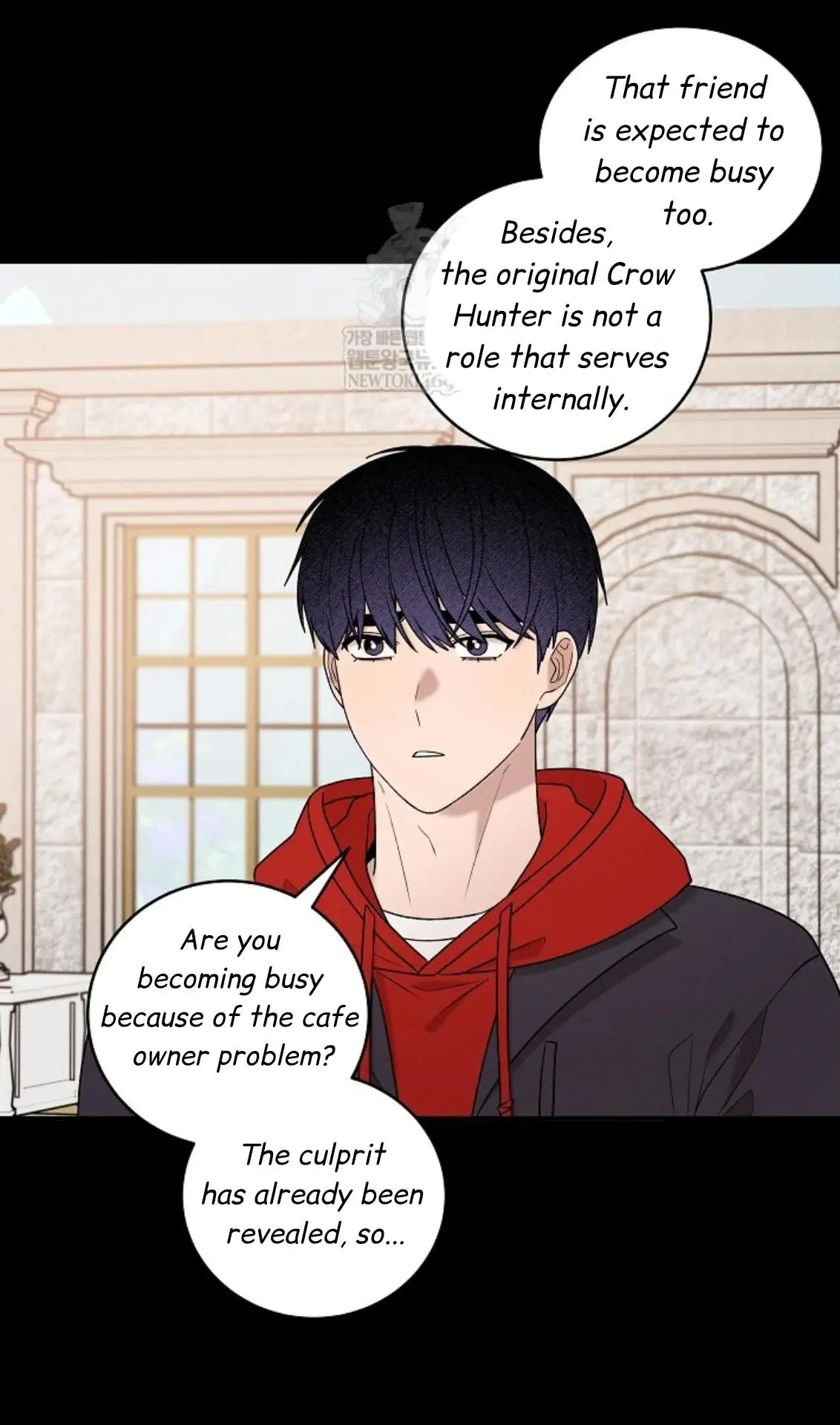 Nothing Special in the Neighborhood - Chapter 27 Page 21