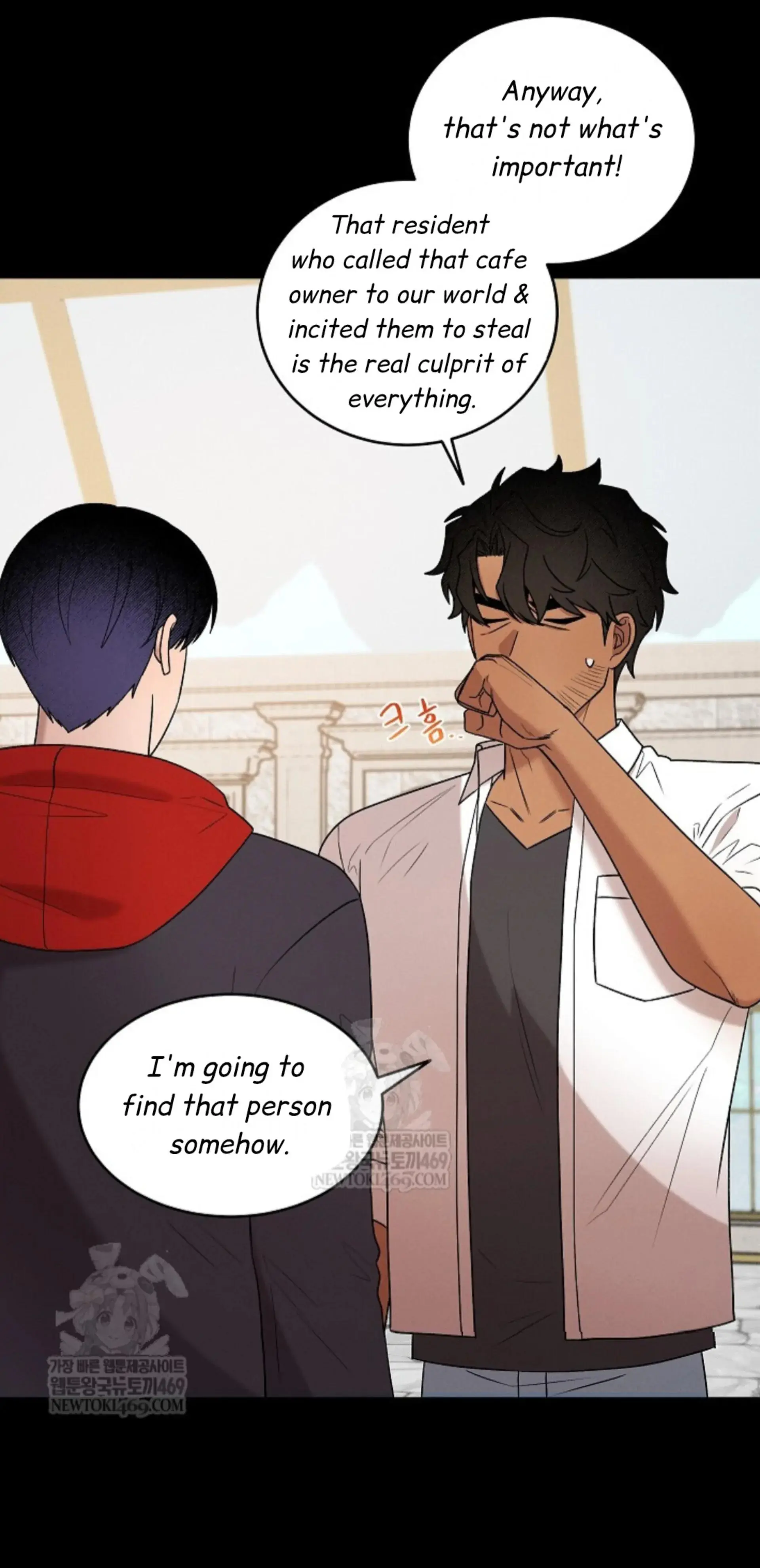 Nothing Special in the Neighborhood - Chapter 27 Page 28