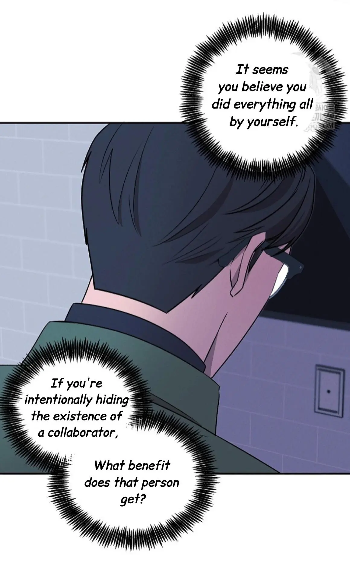 Nothing Special in the Neighborhood - Chapter 27 Page 32