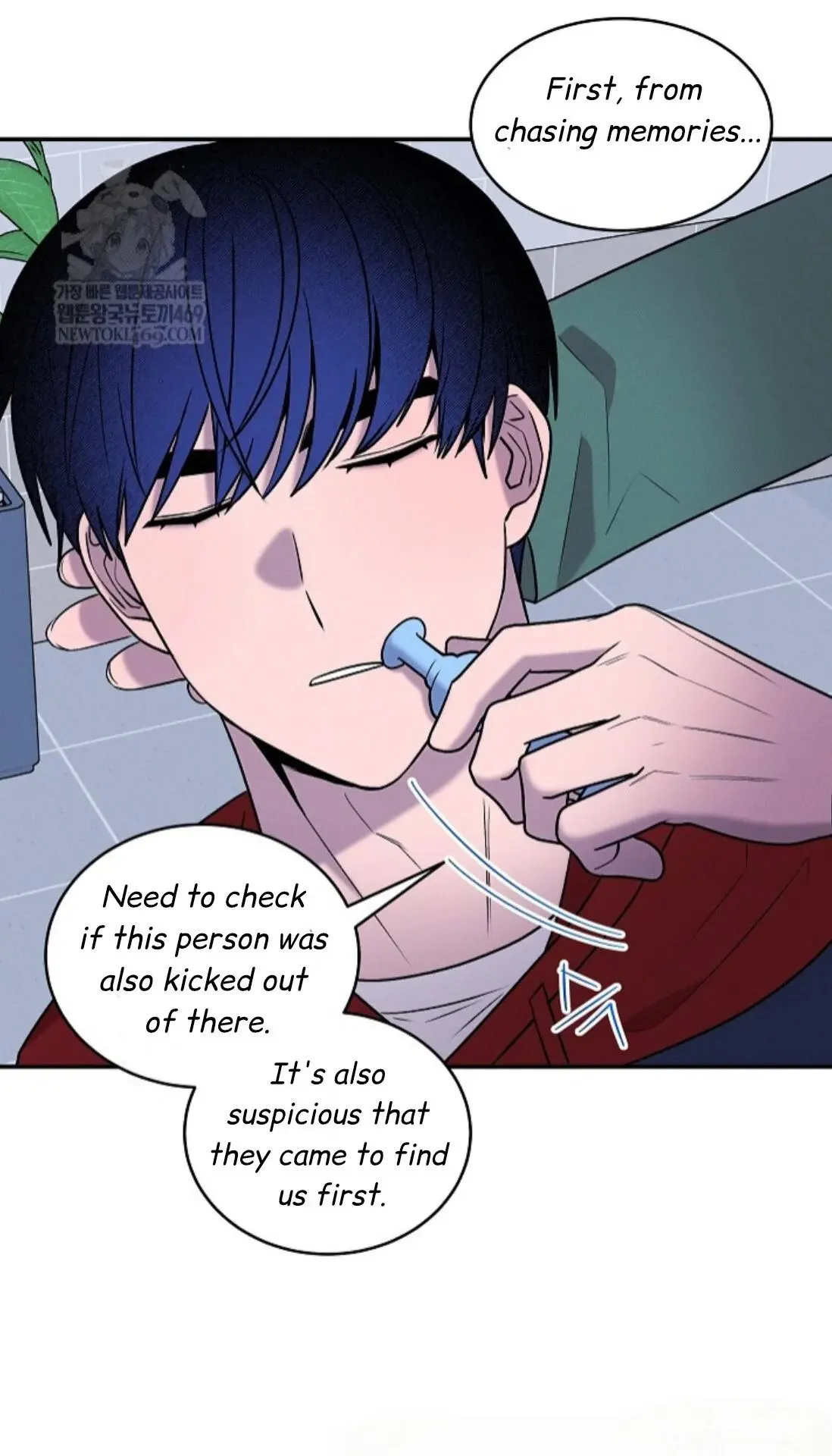 Nothing Special in the Neighborhood - Chapter 27 Page 36