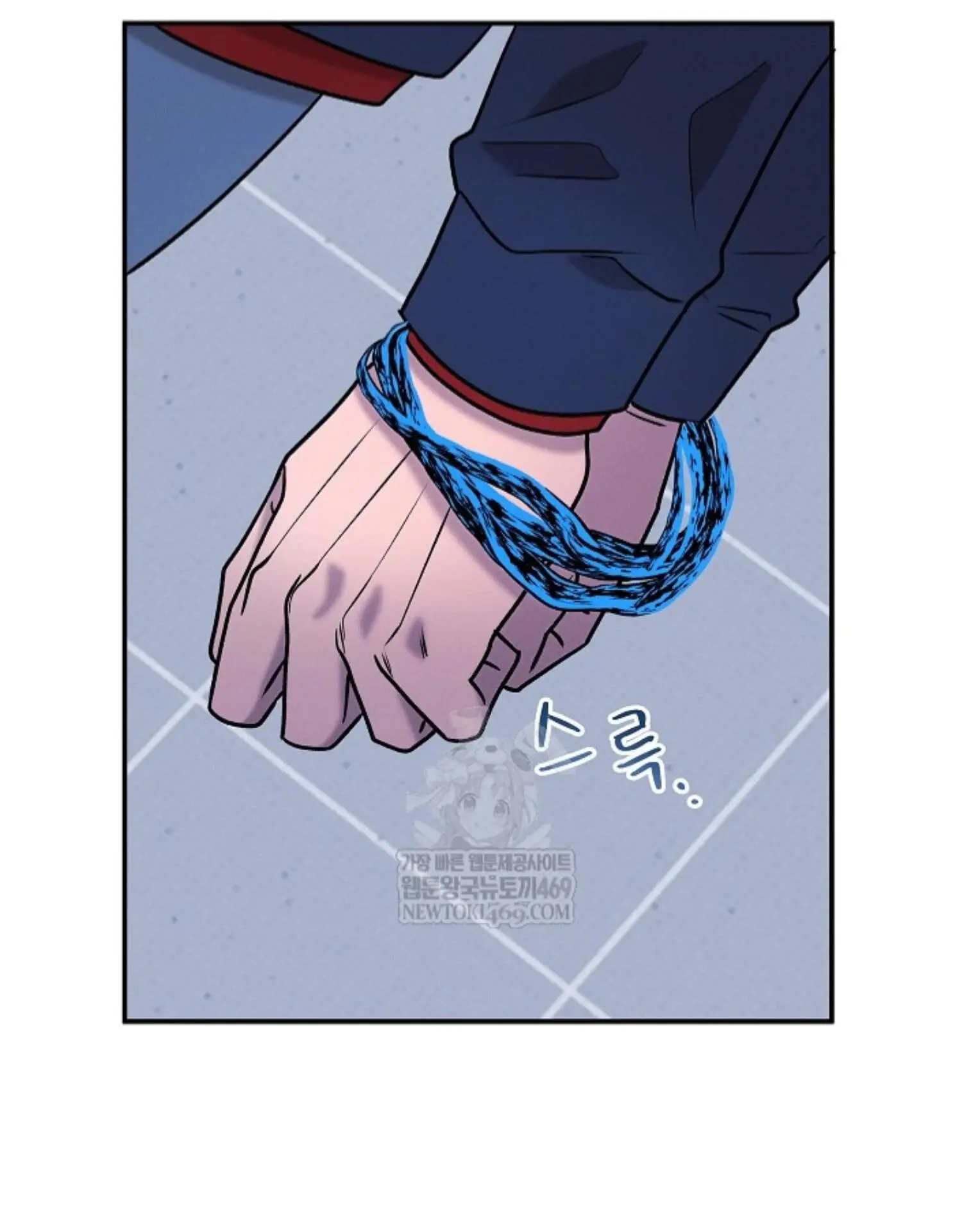 Nothing Special in the Neighborhood - Chapter 27 Page 41