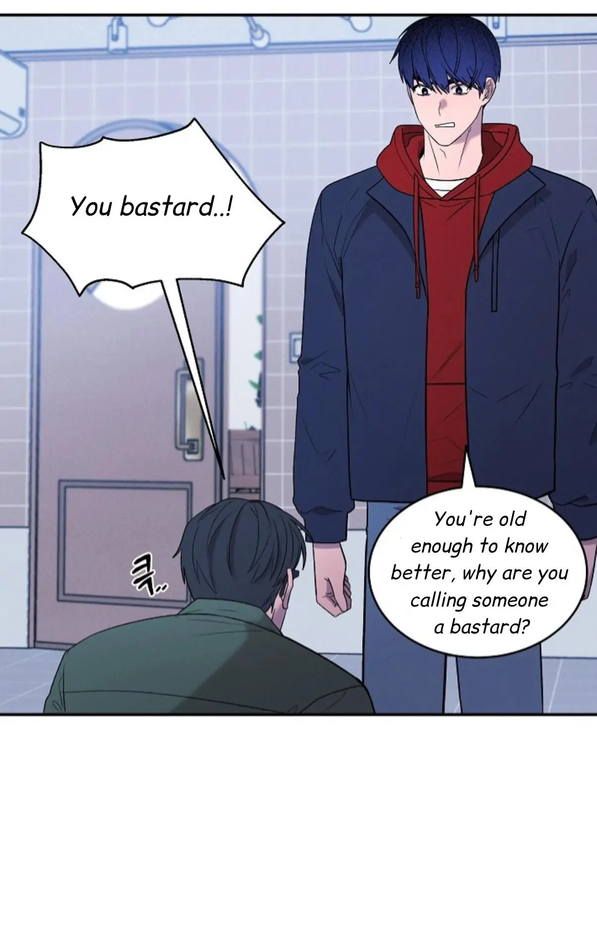 Nothing Special in the Neighborhood - Chapter 27 Page 44