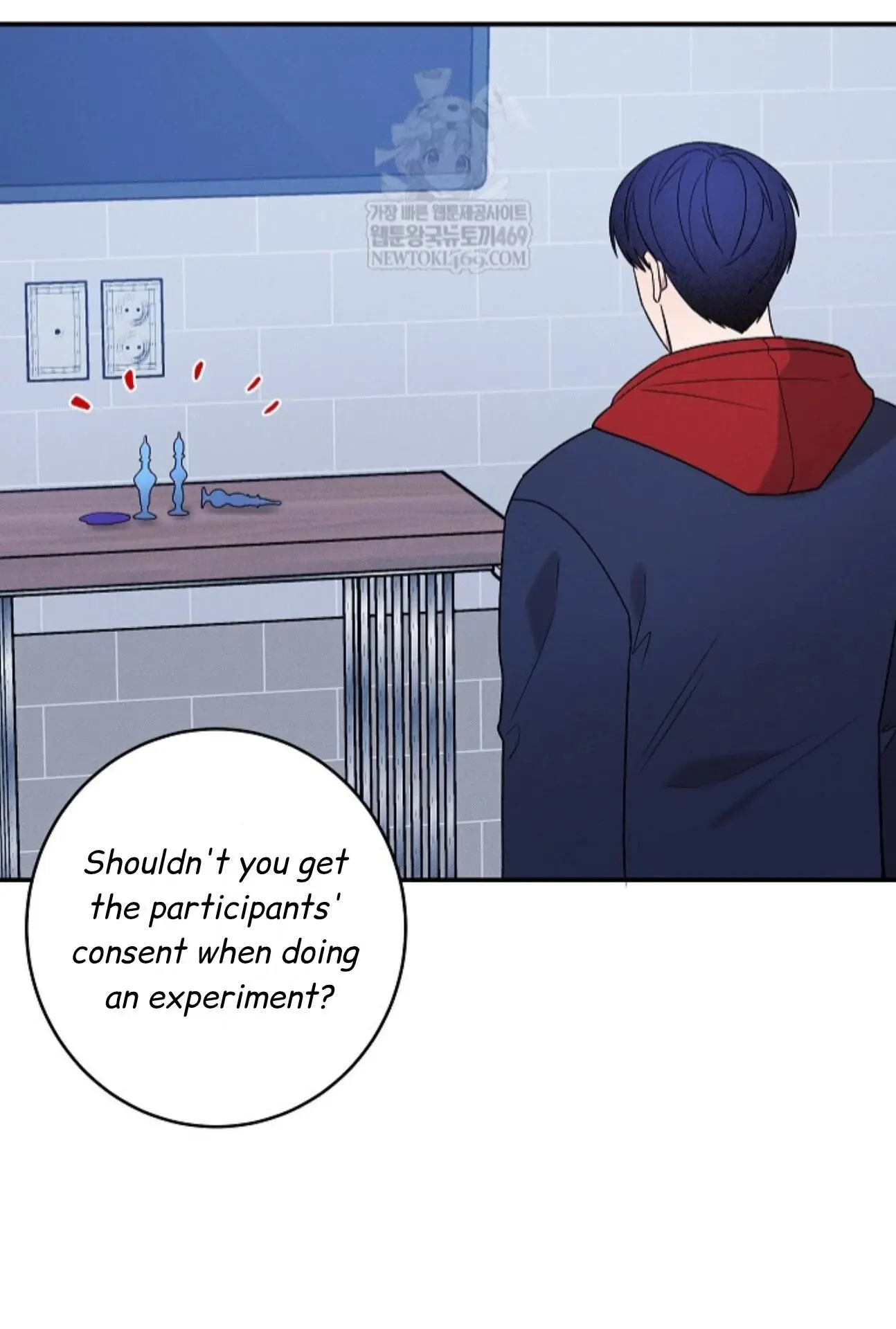 Nothing Special in the Neighborhood - Chapter 27 Page 45