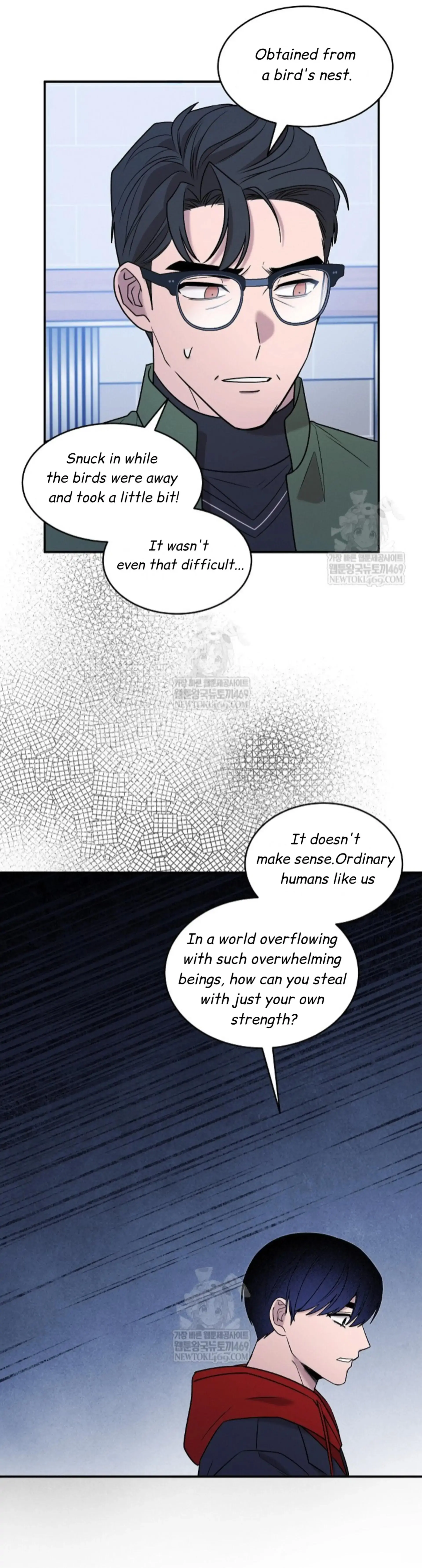 Nothing Special in the Neighborhood - Chapter 27 Page 49