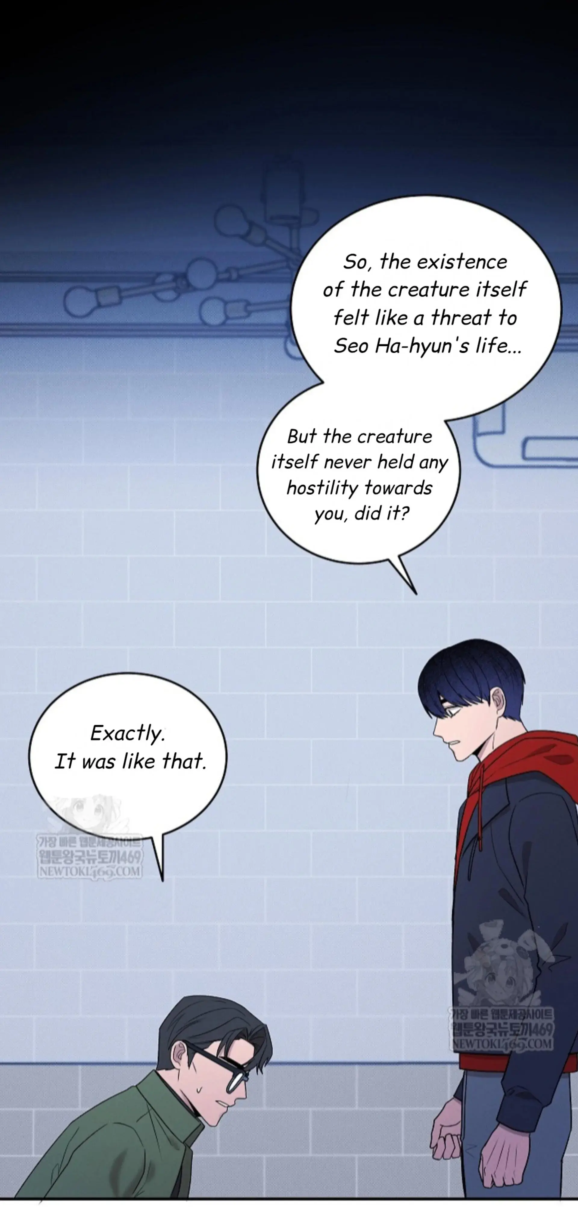Nothing Special in the Neighborhood - Chapter 27 Page 51