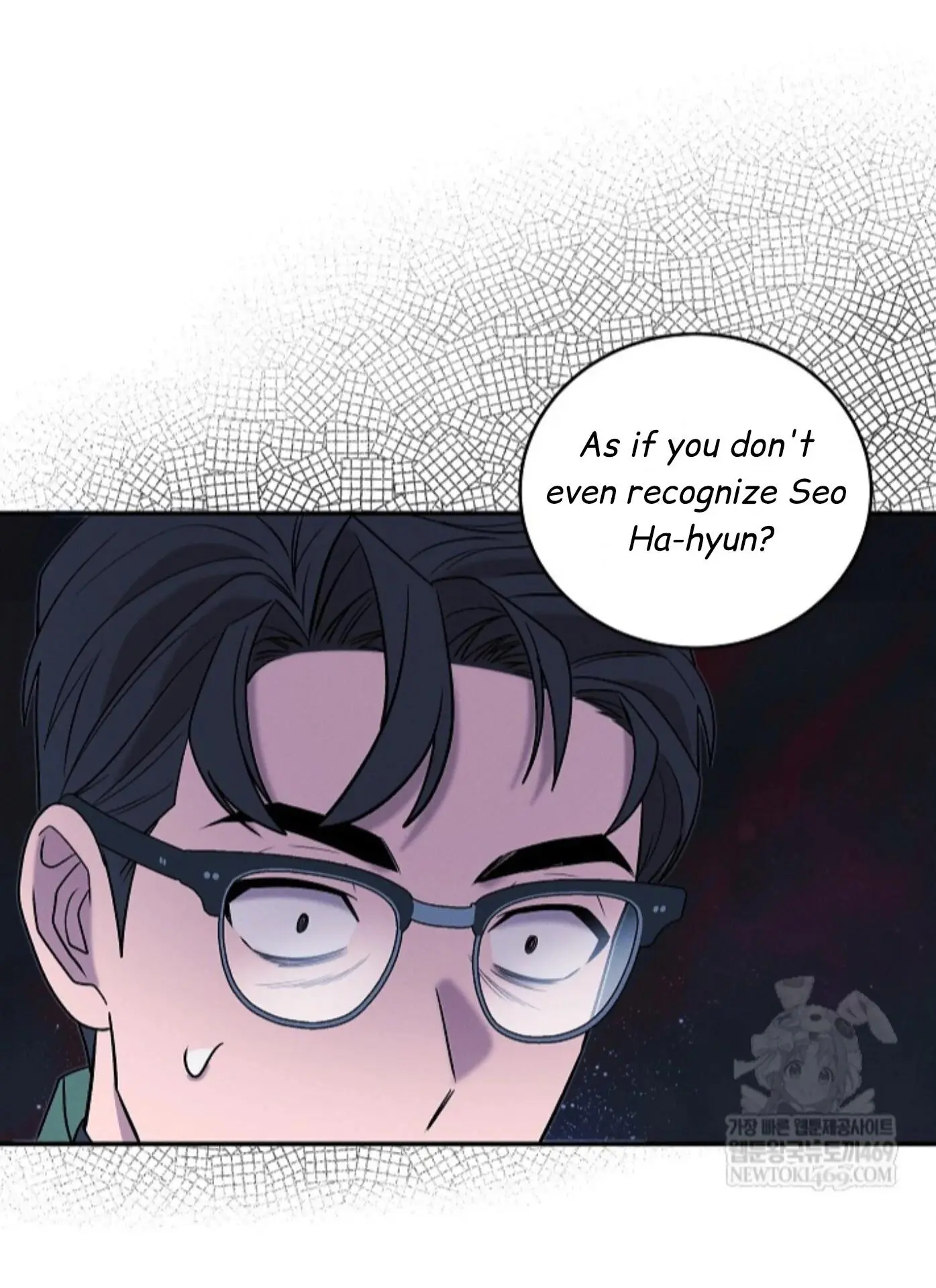 Nothing Special in the Neighborhood - Chapter 27 Page 52