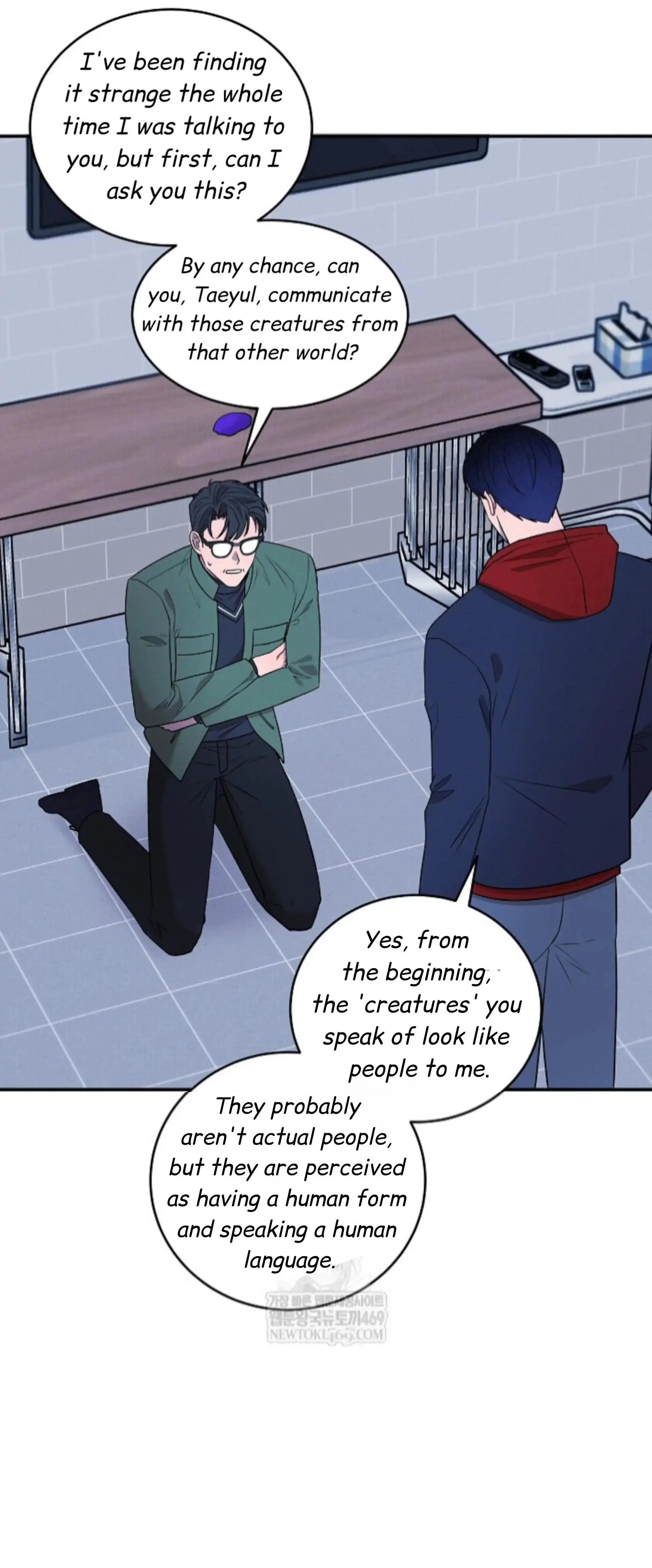 Nothing Special in the Neighborhood - Chapter 27 Page 53