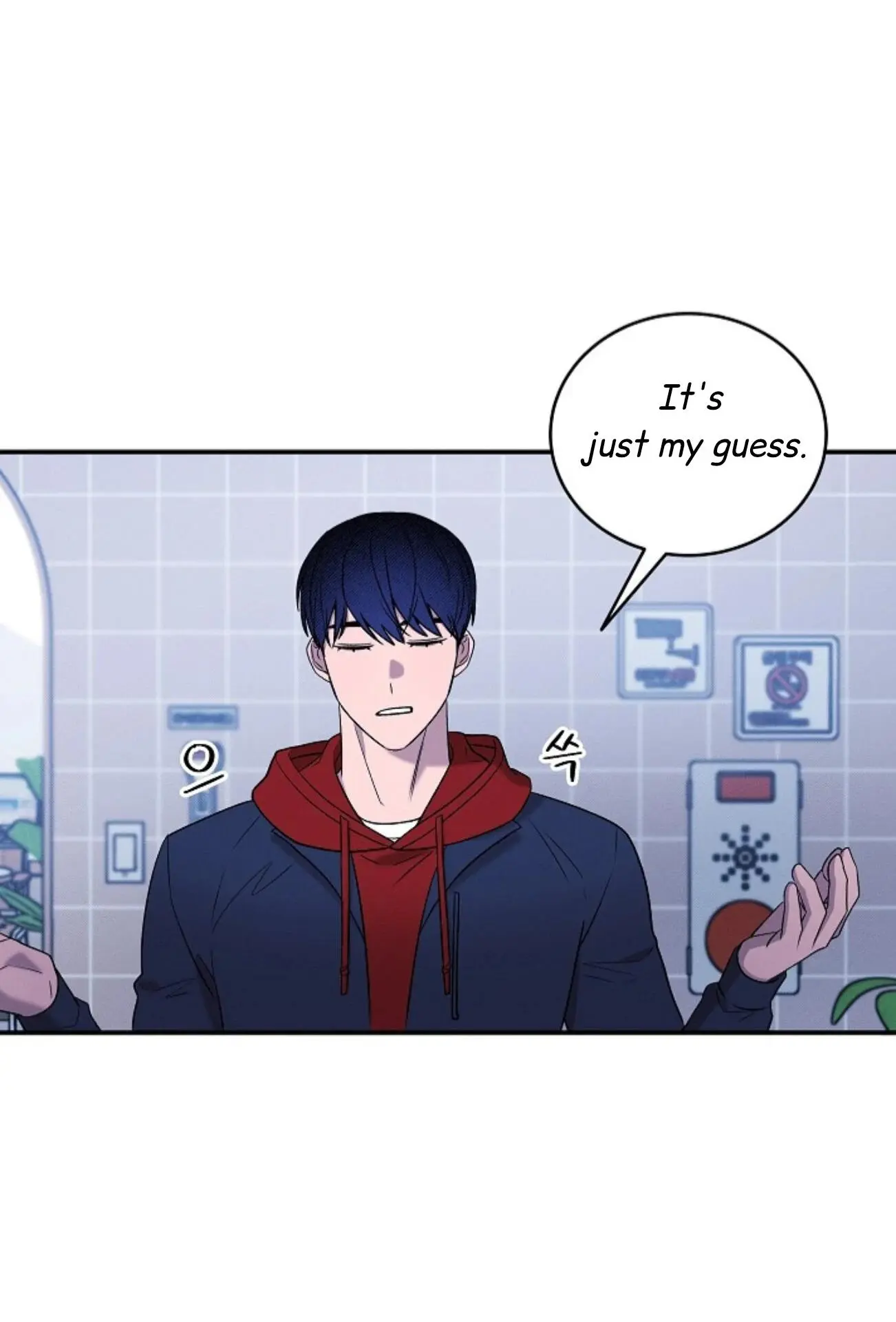 Nothing Special in the Neighborhood - Chapter 27 Page 59