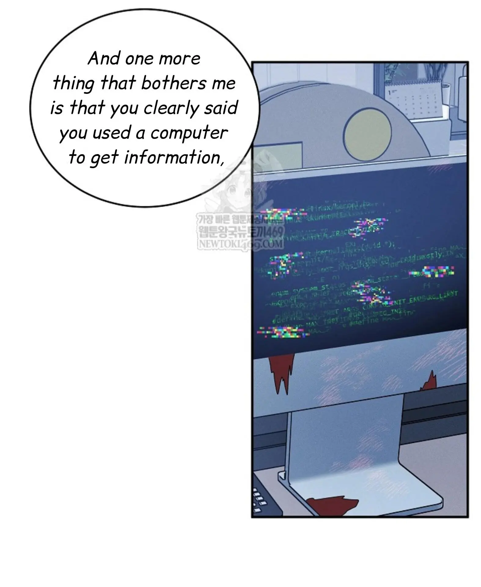 Nothing Special in the Neighborhood - Chapter 27 Page 60