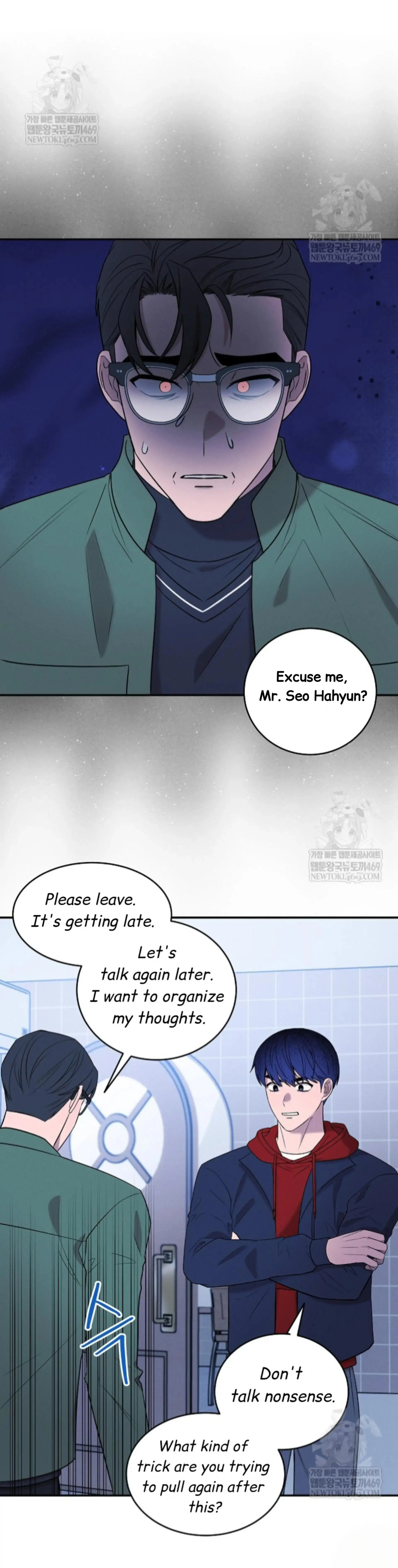 Nothing Special in the Neighborhood - Chapter 27 Page 62