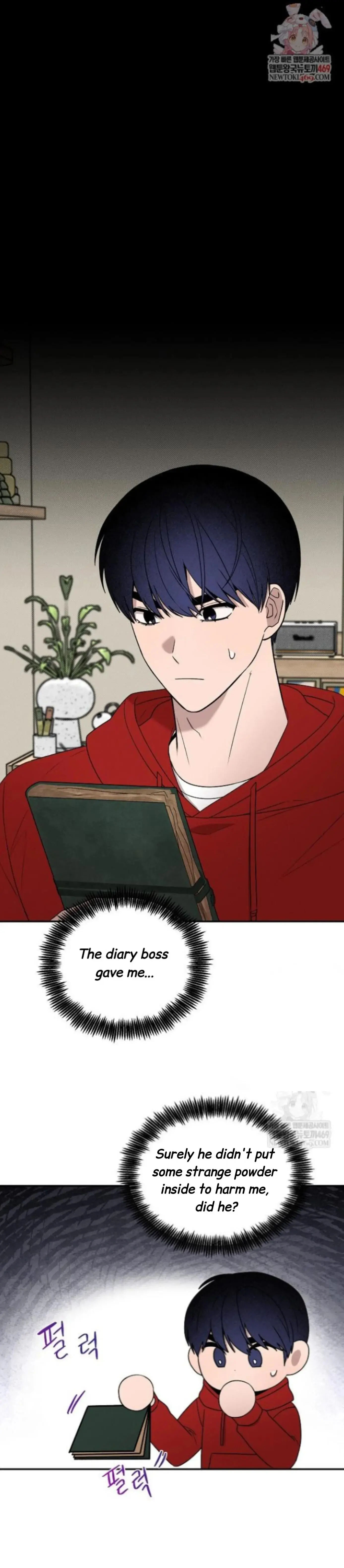 Nothing Special in the Neighborhood - Chapter 28 Page 2