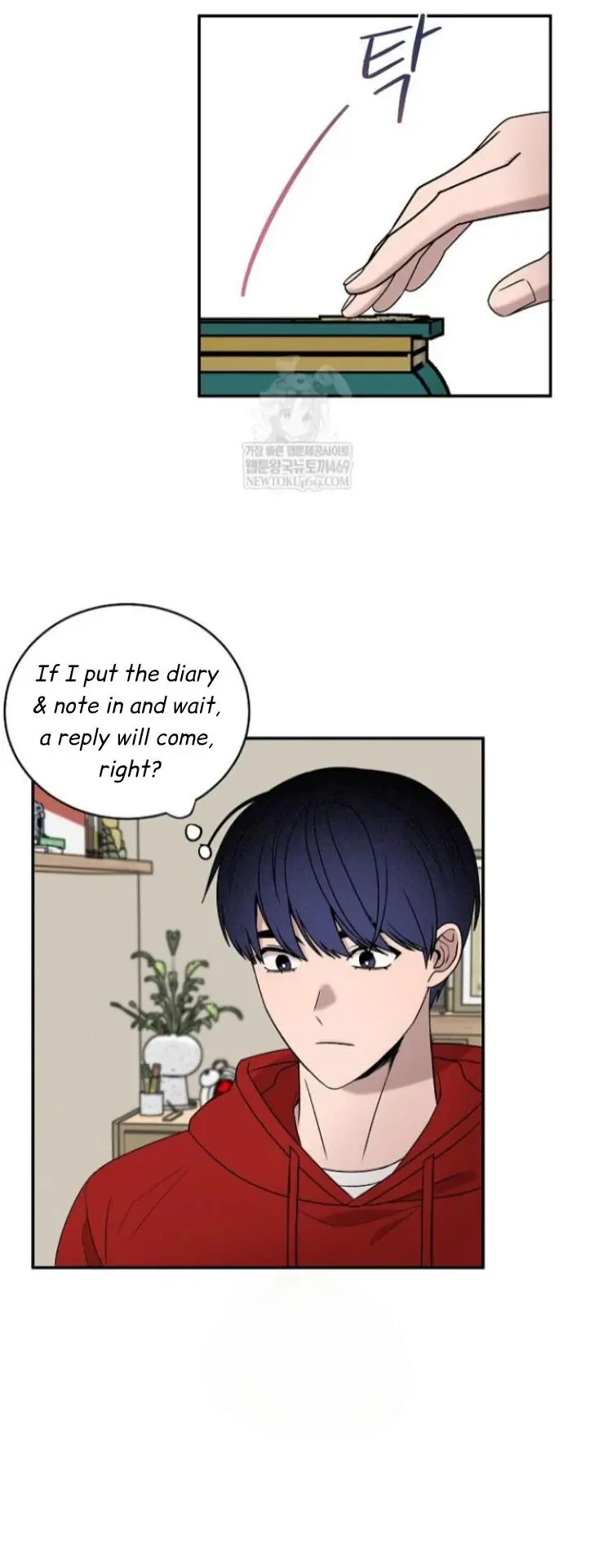 Nothing Special in the Neighborhood - Chapter 28 Page 12