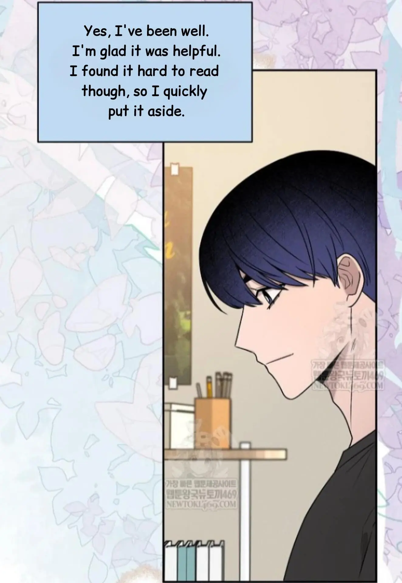 Nothing Special in the Neighborhood - Chapter 28 Page 16