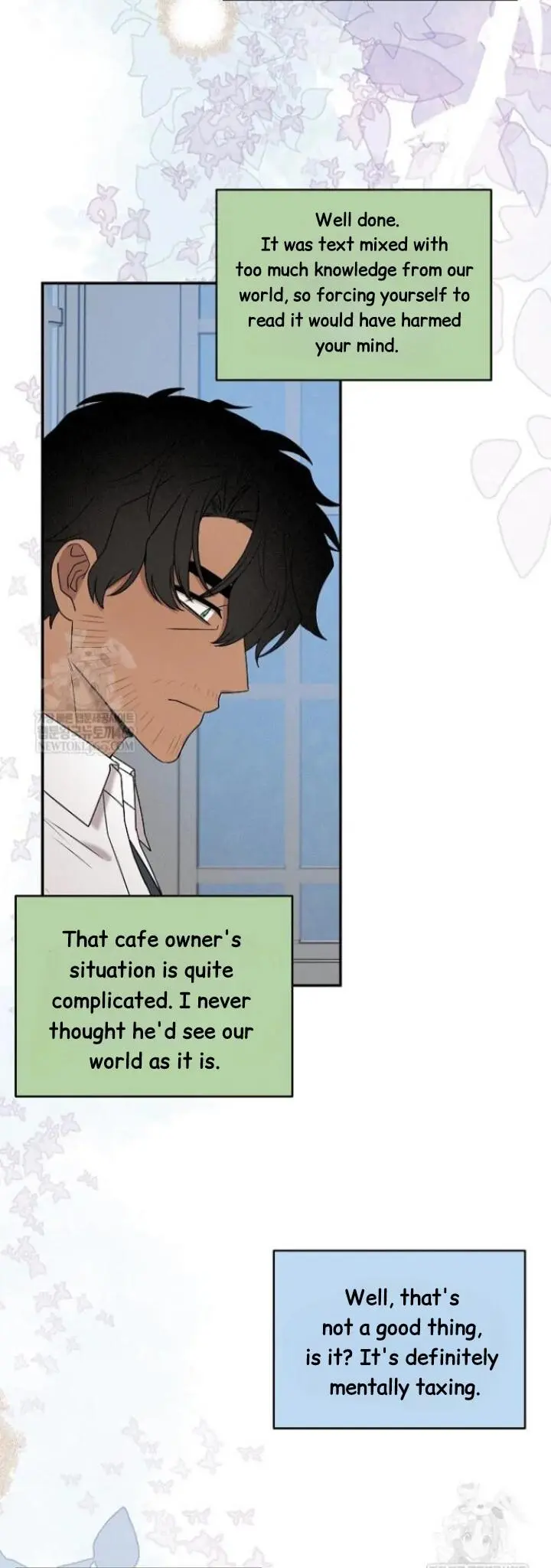 Nothing Special in the Neighborhood - Chapter 28 Page 17