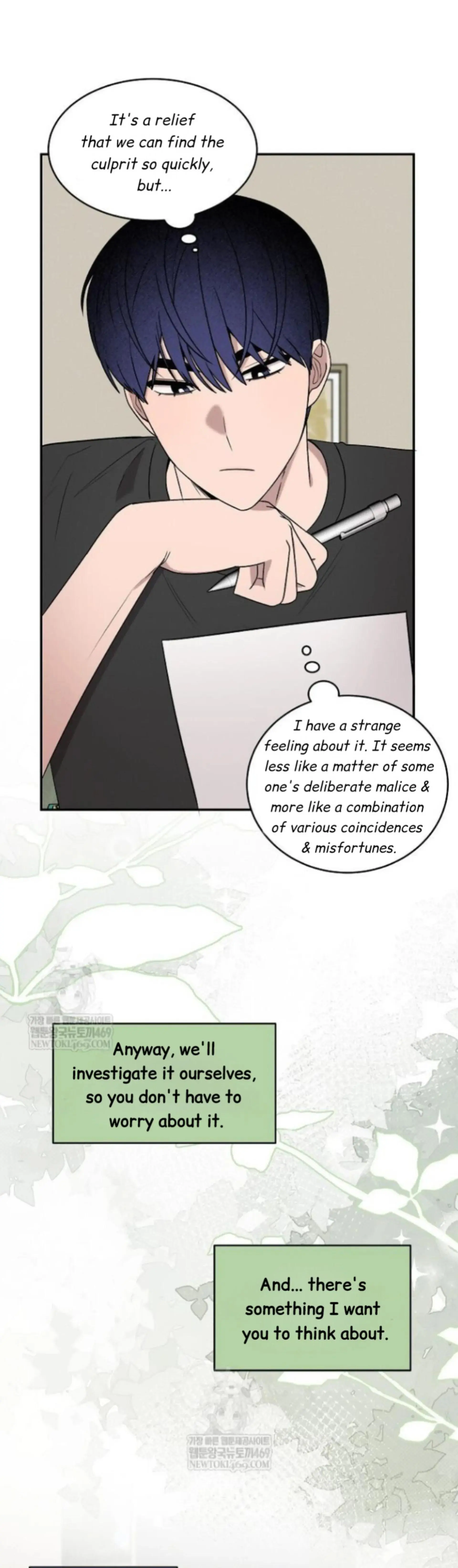 Nothing Special in the Neighborhood - Chapter 28 Page 23