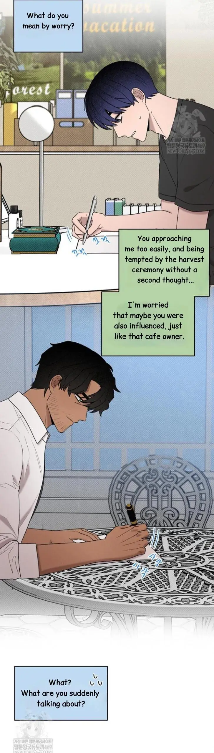 Nothing Special in the Neighborhood - Chapter 28 Page 24