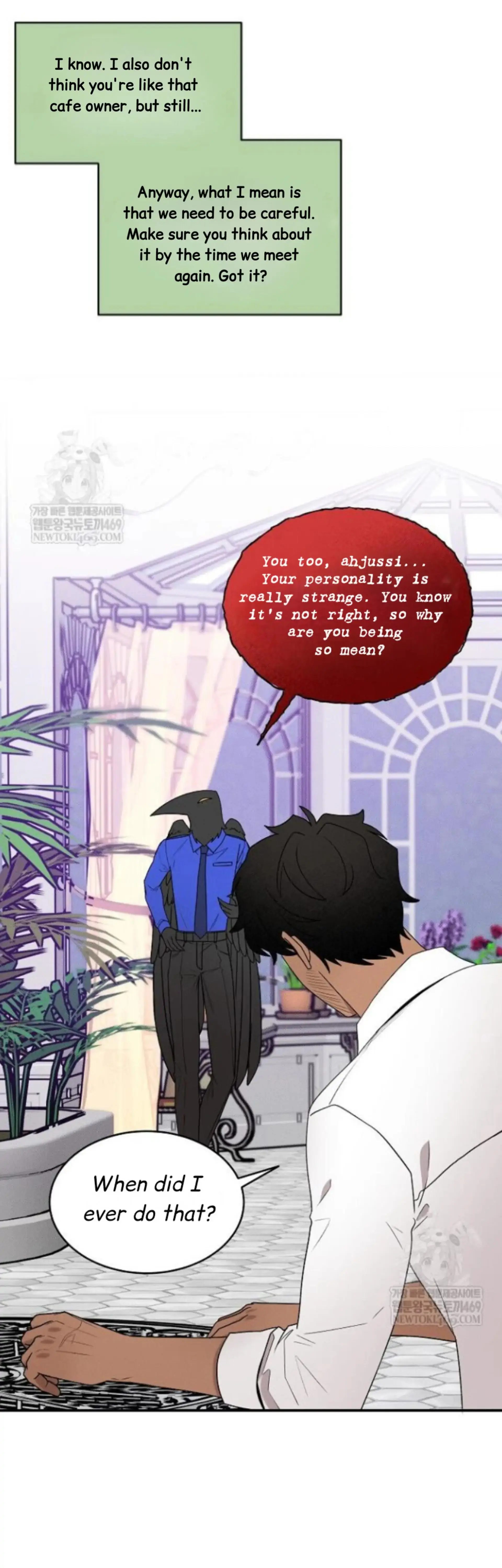 Nothing Special in the Neighborhood - Chapter 28 Page 26