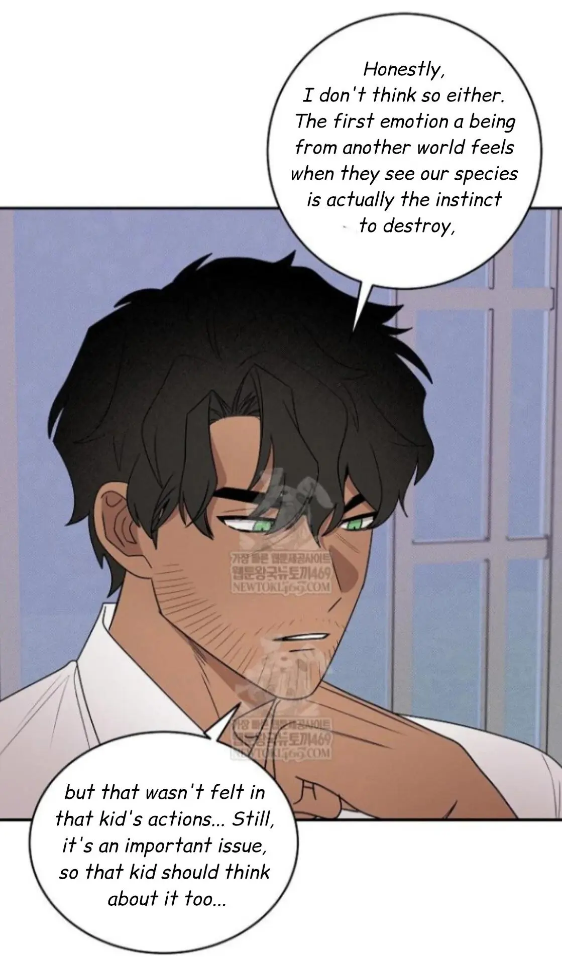 Nothing Special in the Neighborhood - Chapter 28 Page 27