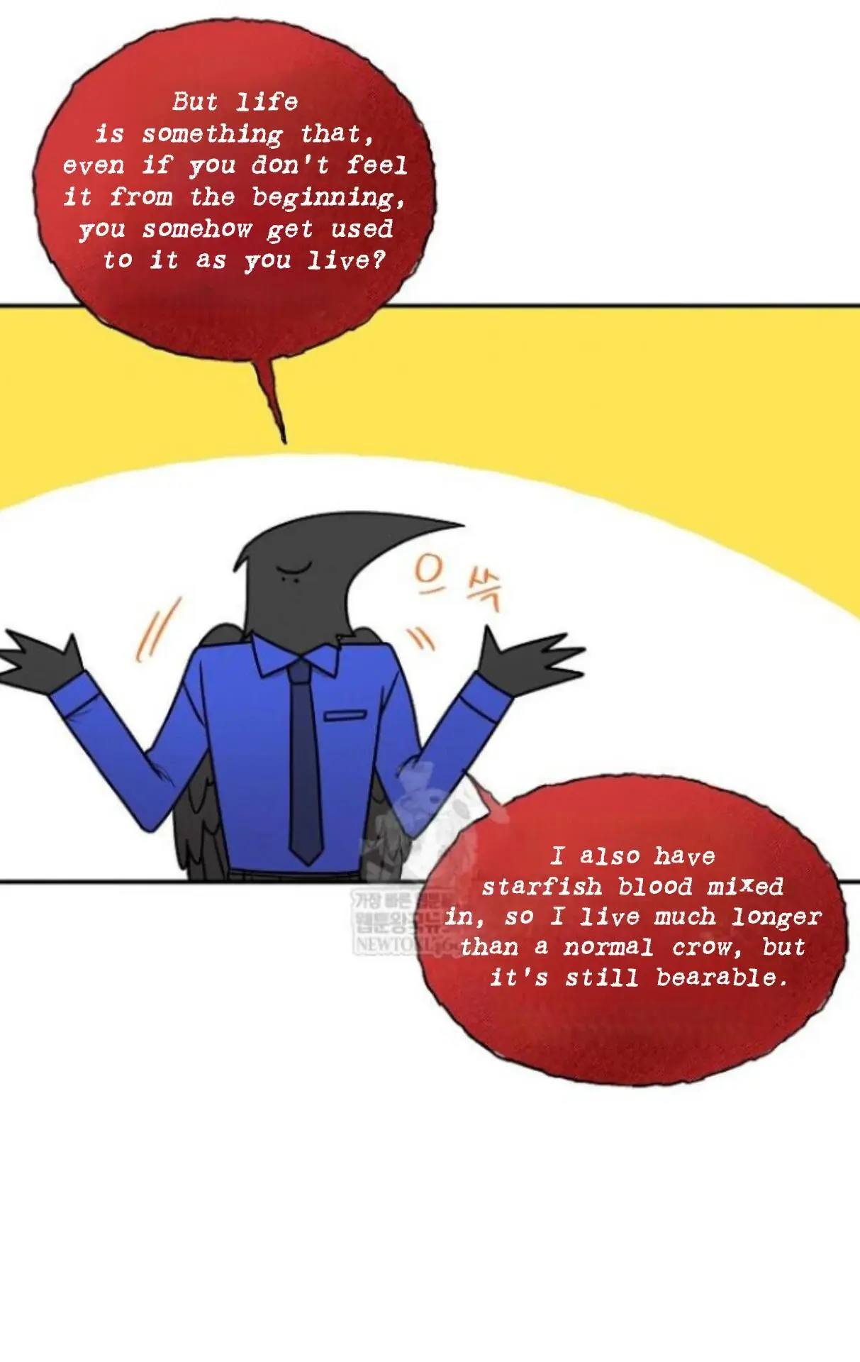 Nothing Special in the Neighborhood - Chapter 28 Page 30